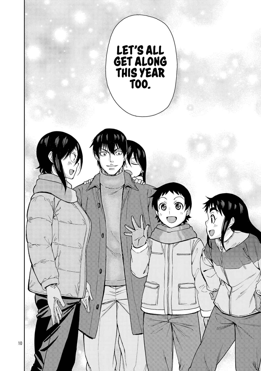 Page 10 Chapter 134 Hitomi-chan wa Hitomishiri