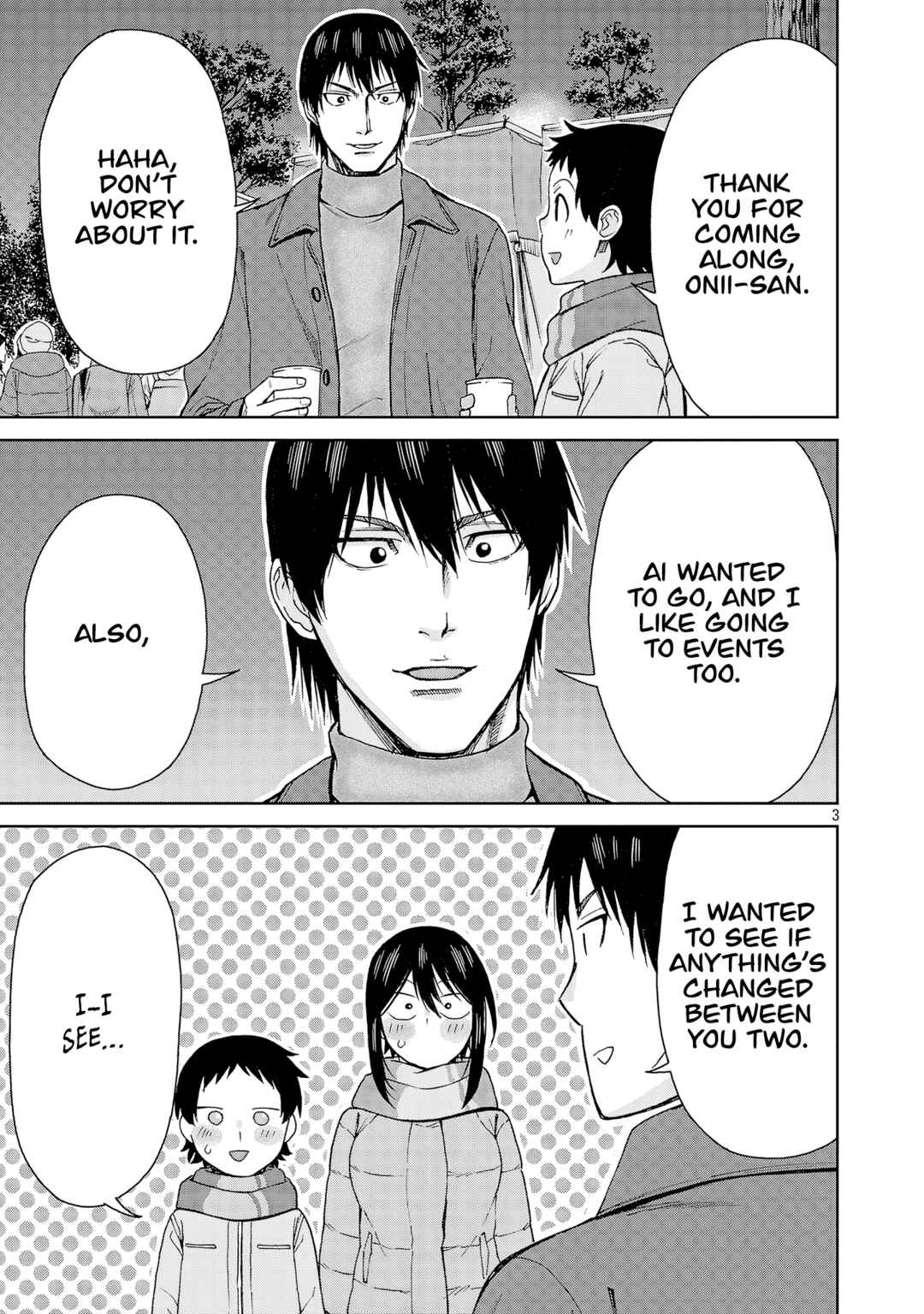 Page 3 Chapter 134 Hitomi-chan wa Hitomishiri