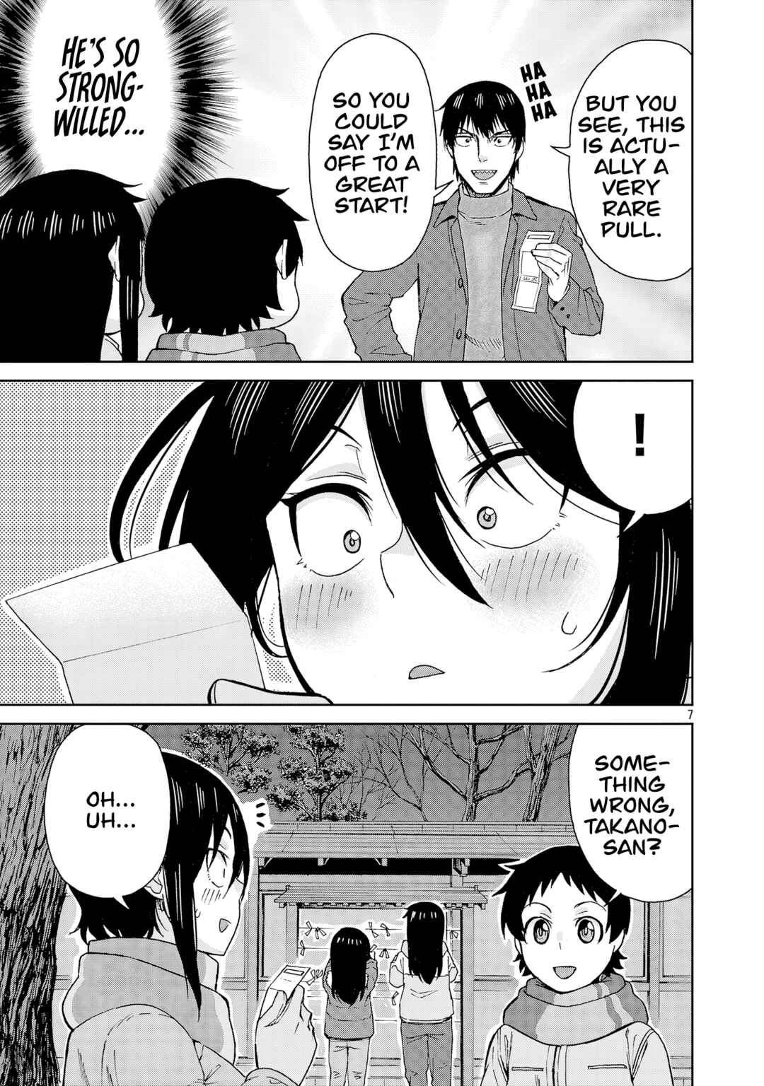 Page 7 Chapter 134 Hitomi-chan wa Hitomishiri