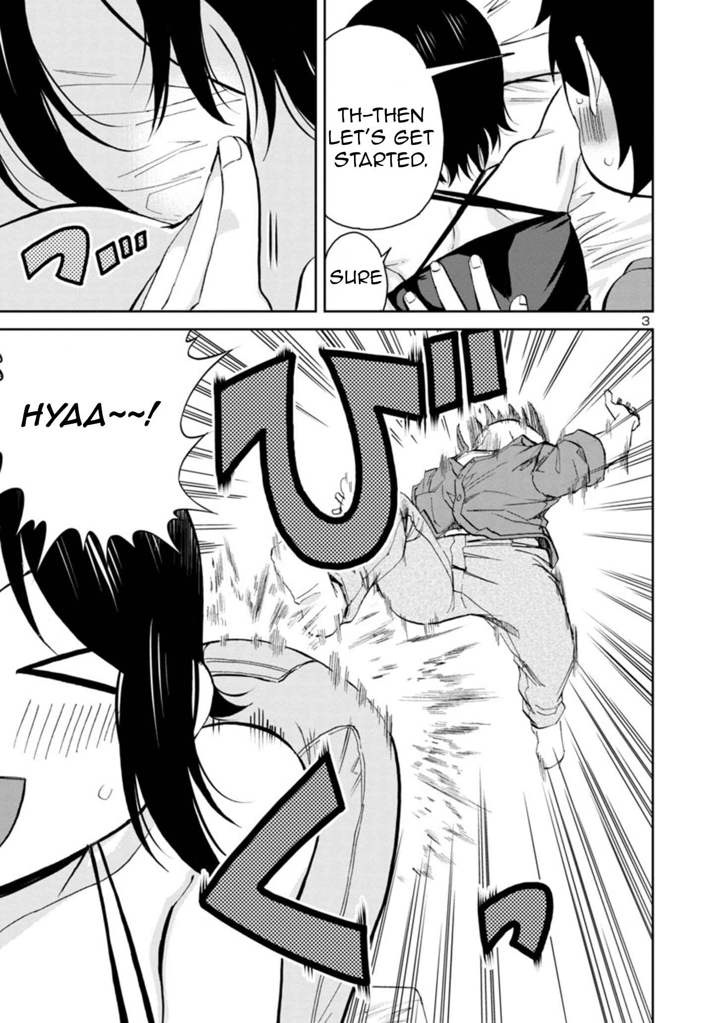 Page 3 Chapter 77 Hitomi-chan wa Hitomishiri