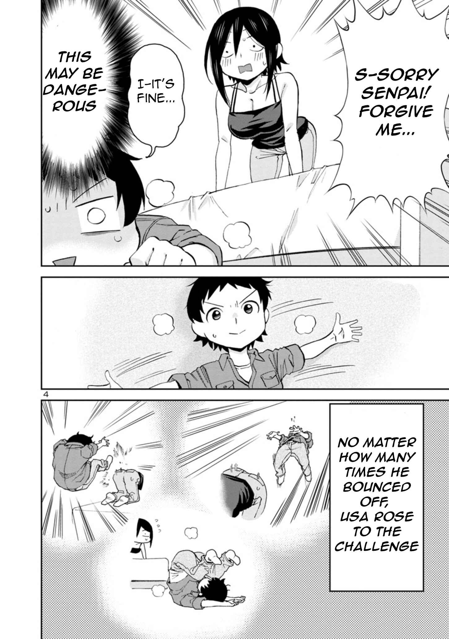 Page 4 Chapter 77 Hitomi-chan wa Hitomishiri