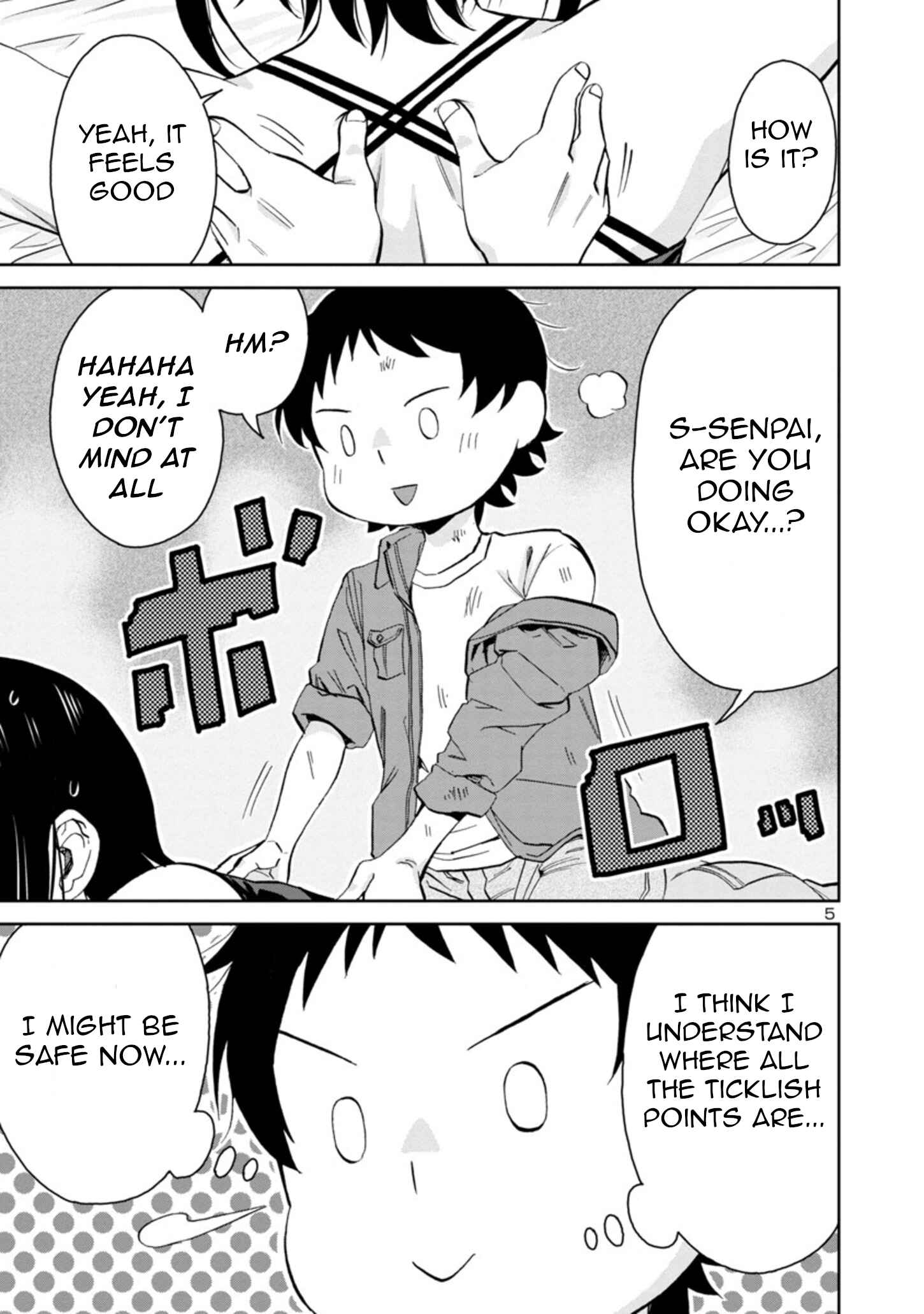 Page 5 Chapter 77 Hitomi-chan wa Hitomishiri