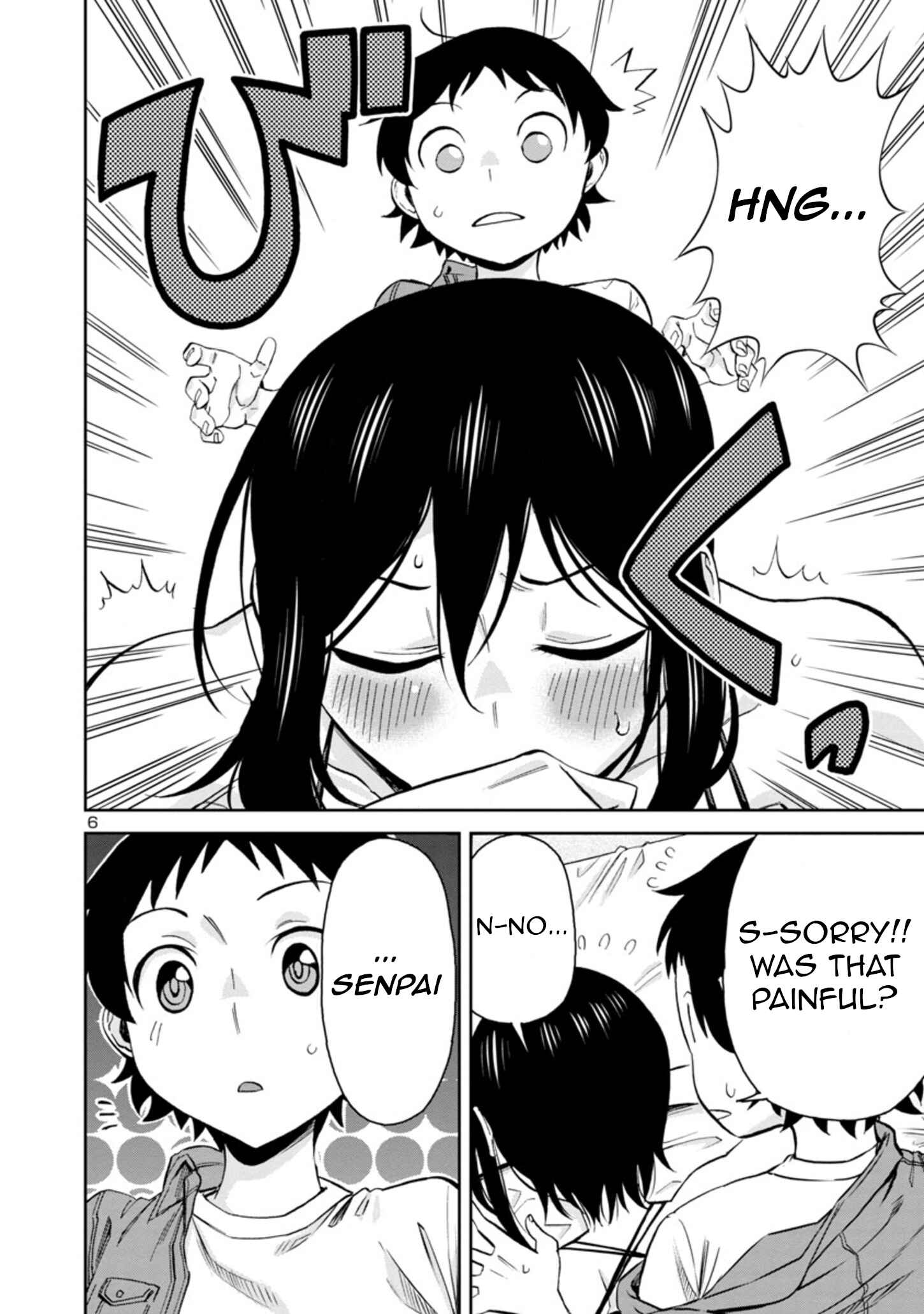 Page 6 Chapter 77 Hitomi-chan wa Hitomishiri