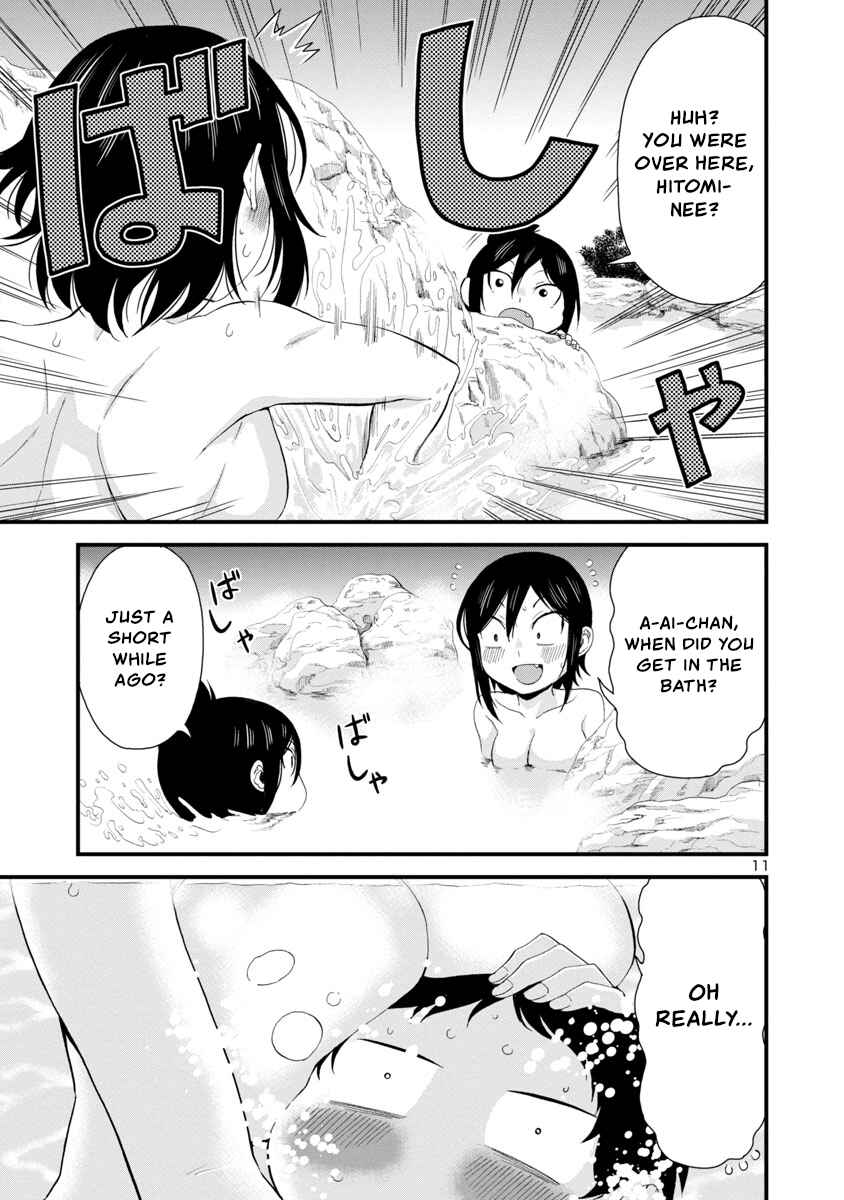 Page 11 Chapter 50 Hitomi-chan wa Hitomishiri