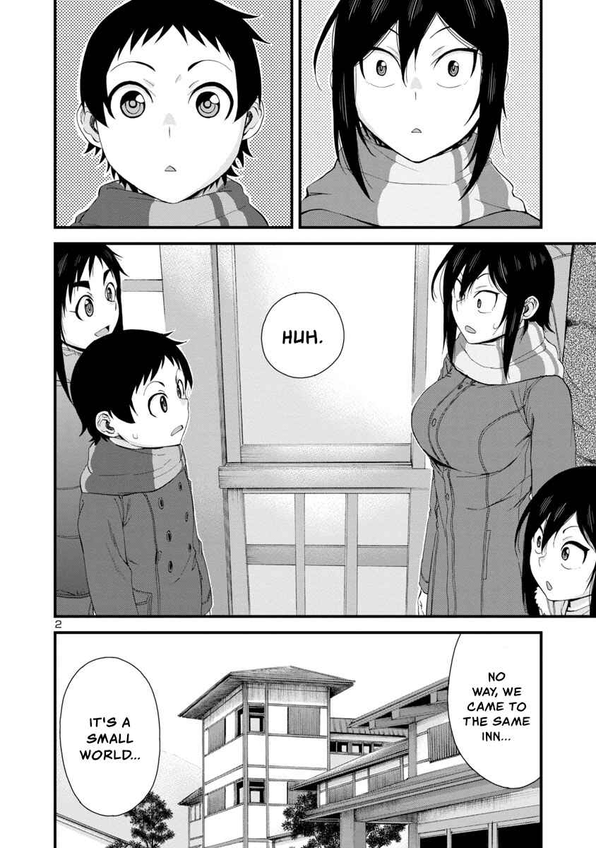 Page 2 Chapter 50 Hitomi-chan wa Hitomishiri