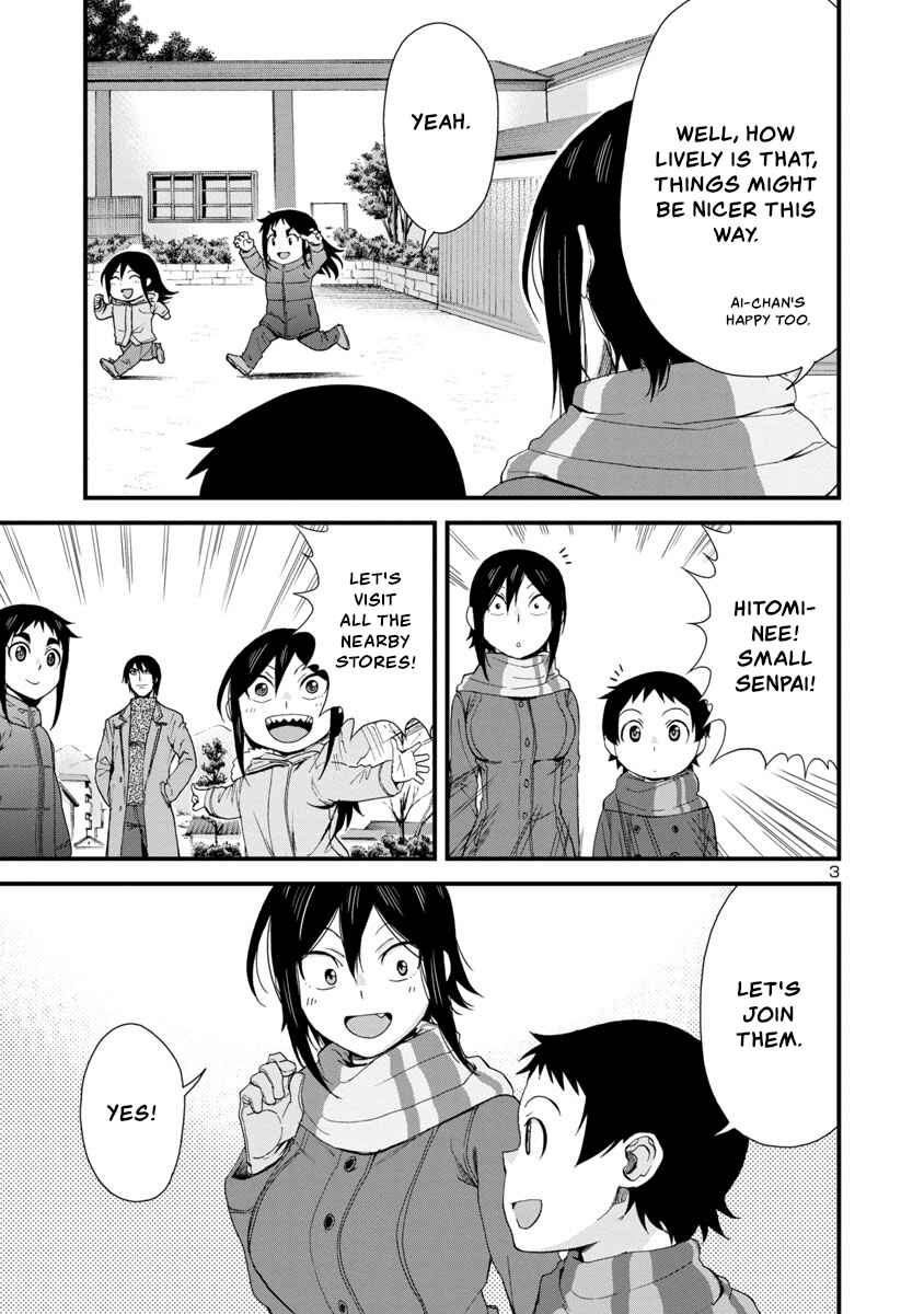 Page 3 Chapter 50 Hitomi-chan wa Hitomishiri