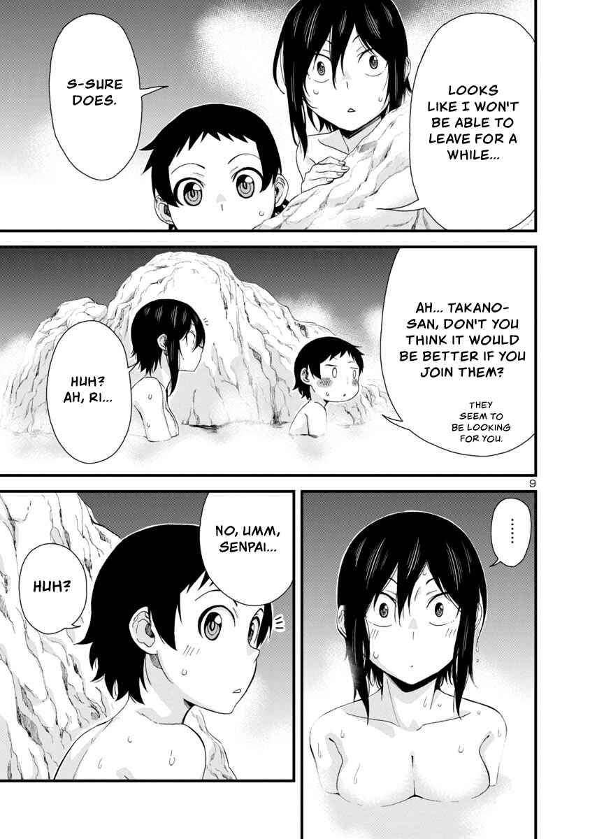 Page 9 Chapter 50 Hitomi-chan wa Hitomishiri