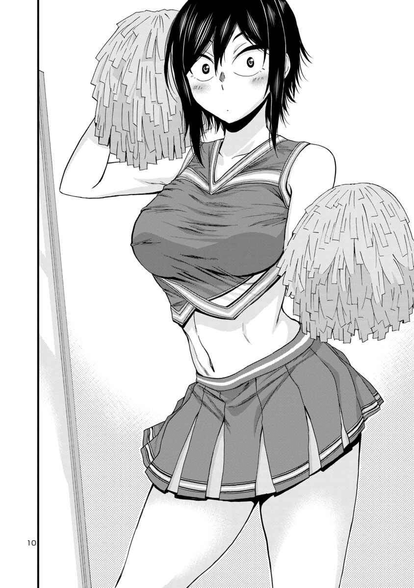Page 10 Chapter 25 Hitomi-chan wa Hitomishiri