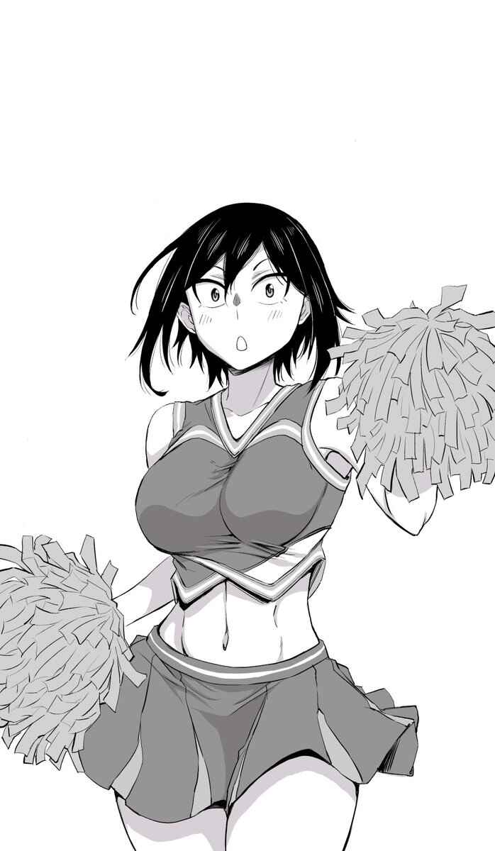 Page 13 Chapter 25 Hitomi-chan wa Hitomishiri