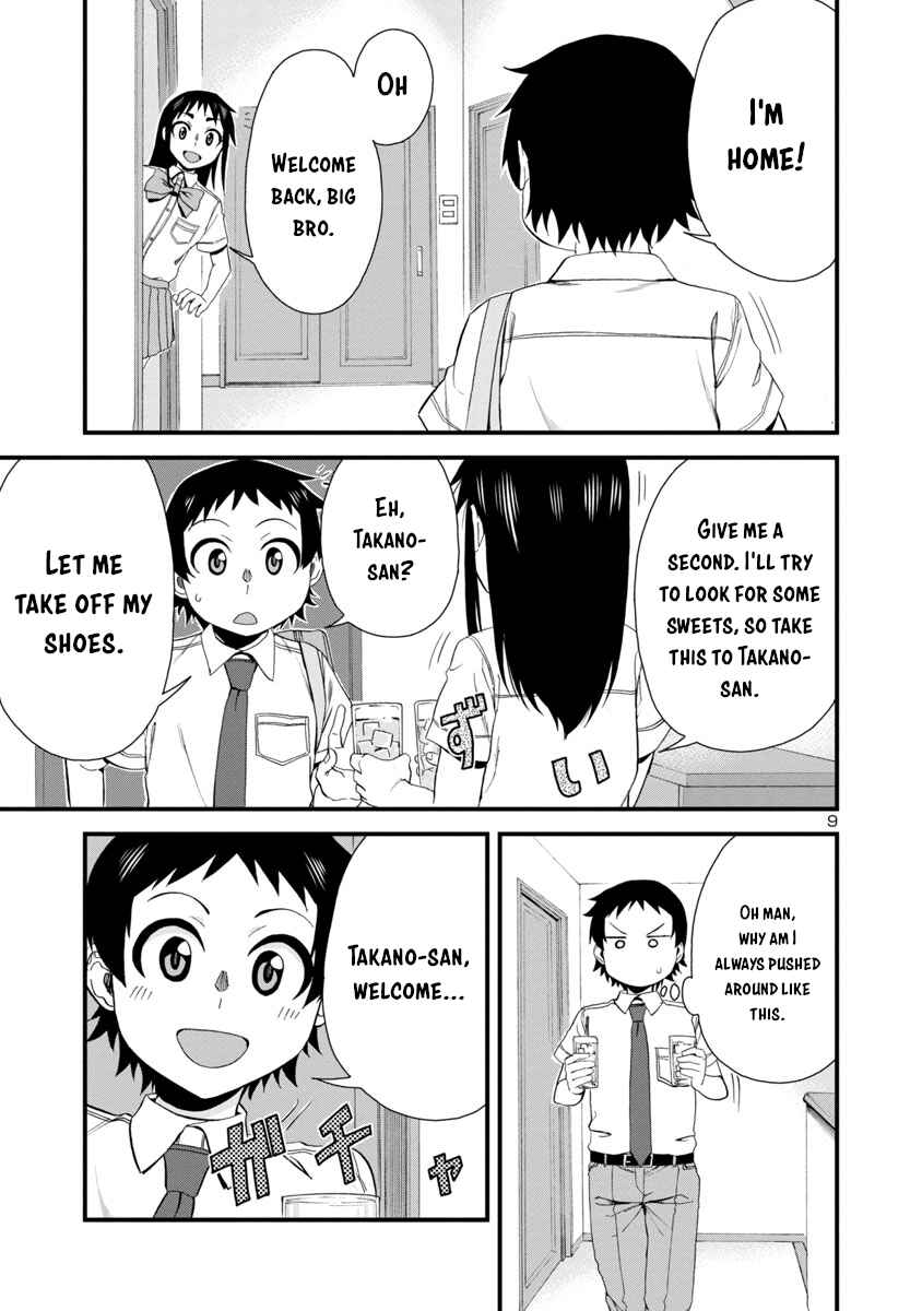 Page 9 Chapter 25 Hitomi-chan wa Hitomishiri