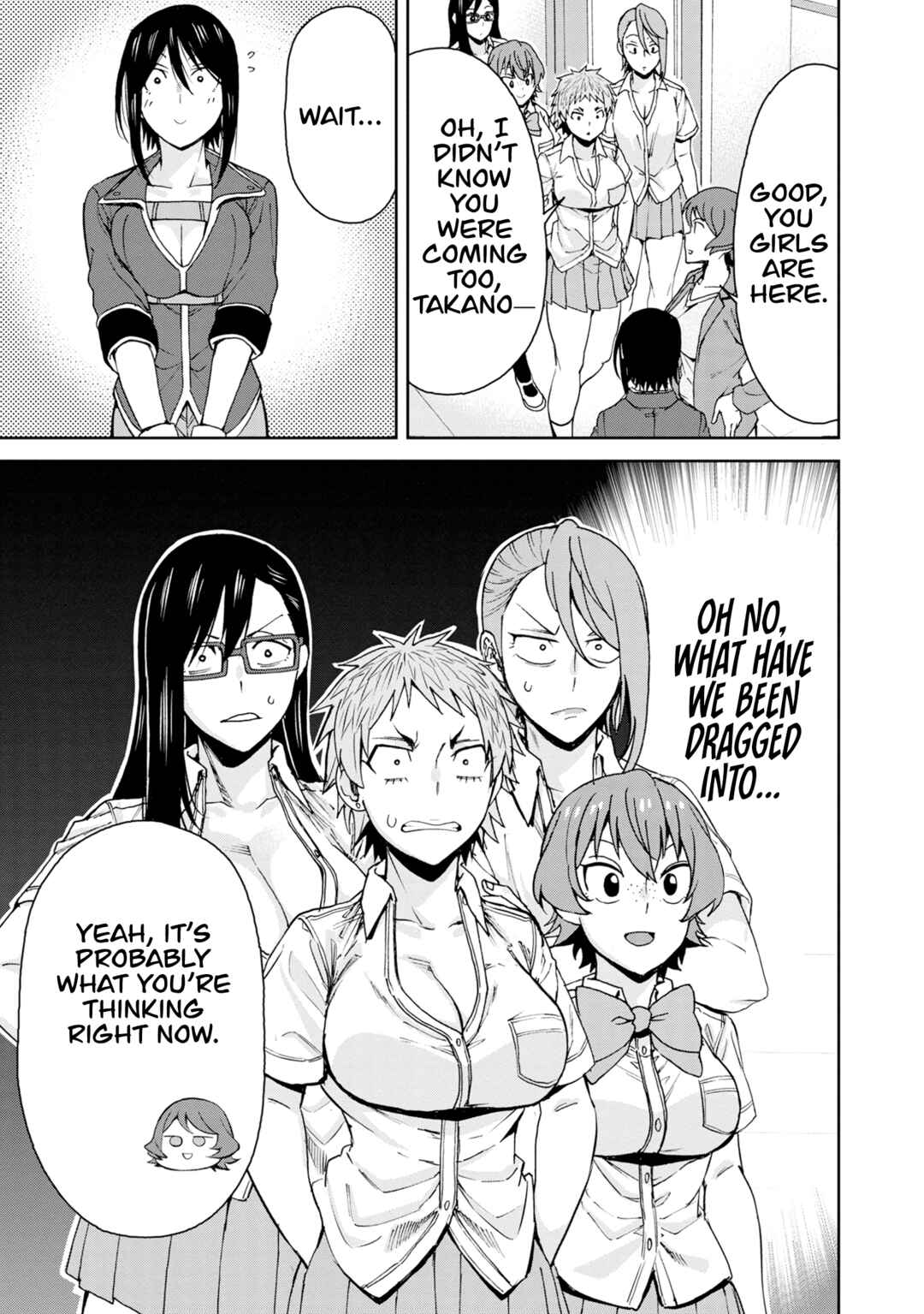Page 14 Chapter 115 Hitomi-chan wa Hitomishiri