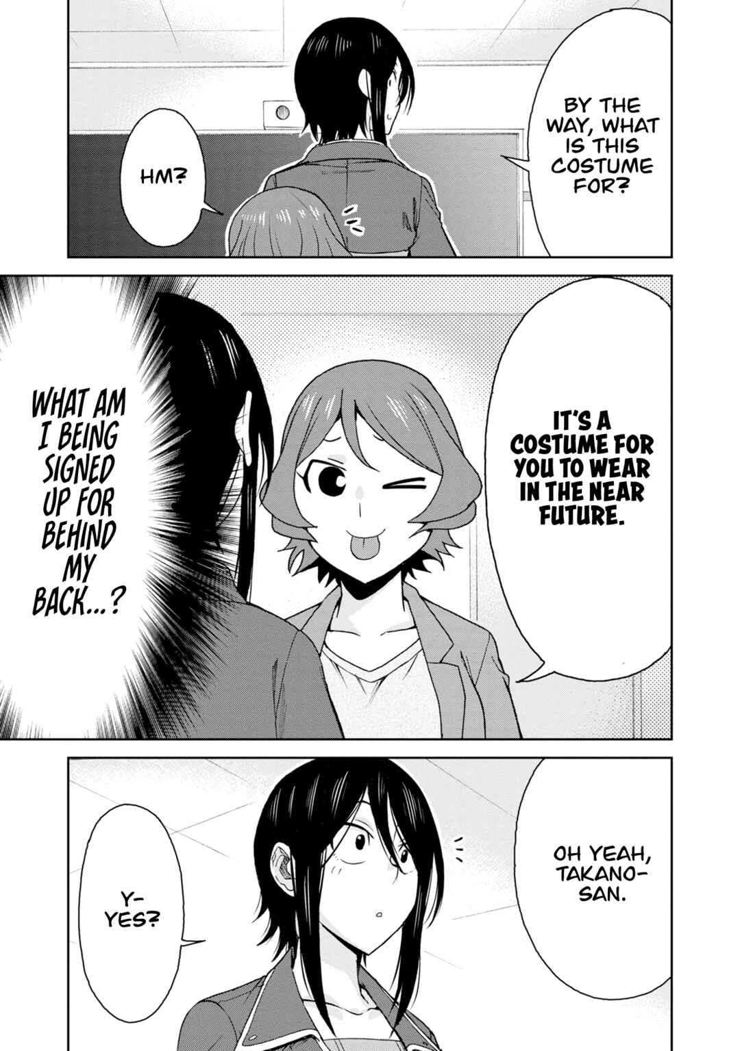 Page 6 Chapter 115 Hitomi-chan wa Hitomishiri