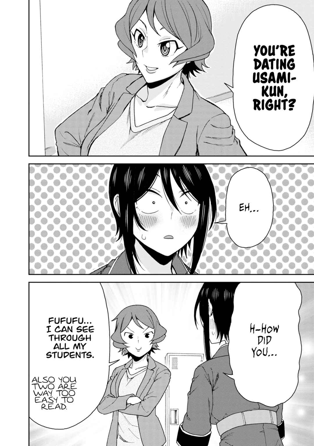 Page 7 Chapter 115 Hitomi-chan wa Hitomishiri
