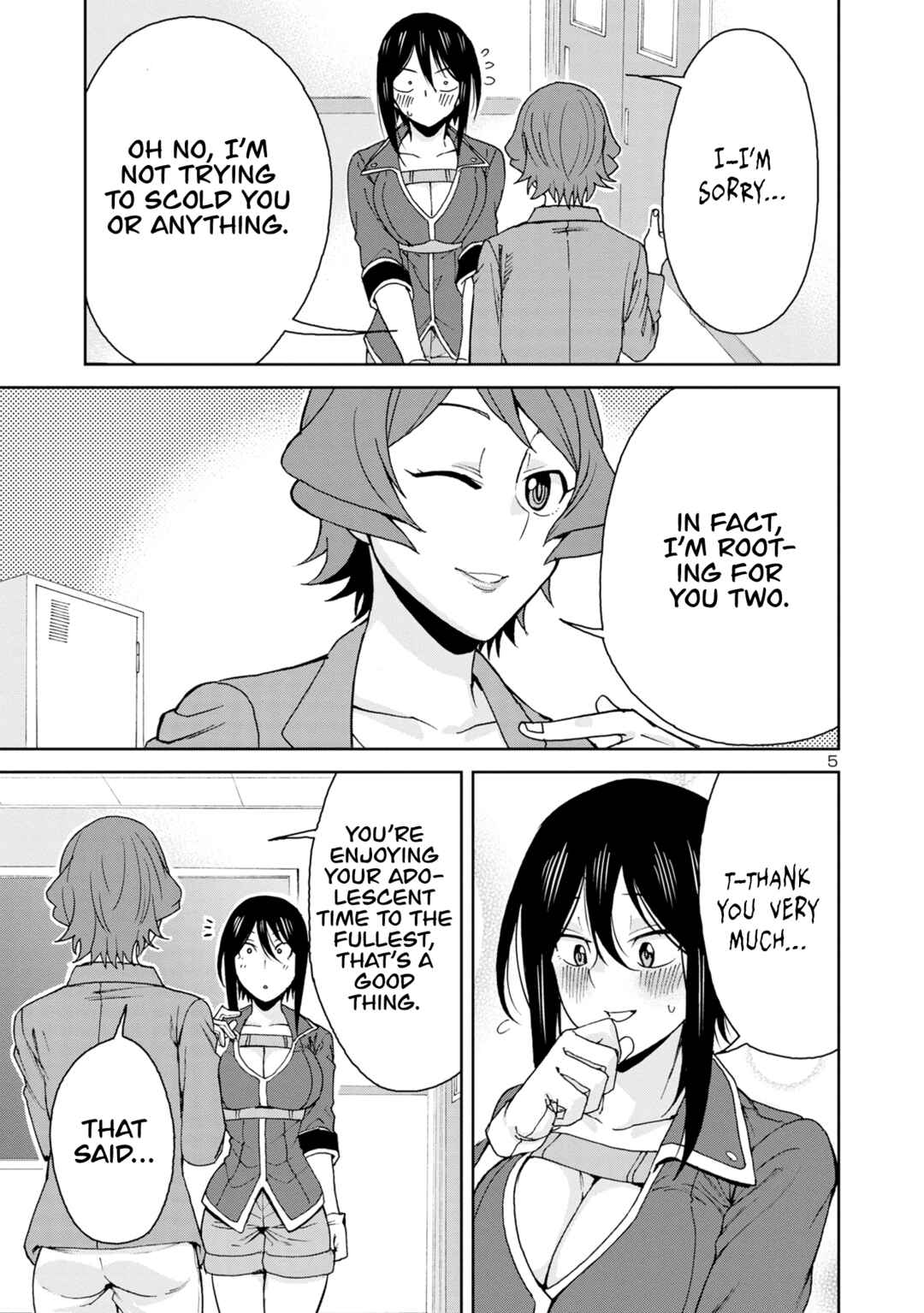Page 8 Chapter 115 Hitomi-chan wa Hitomishiri