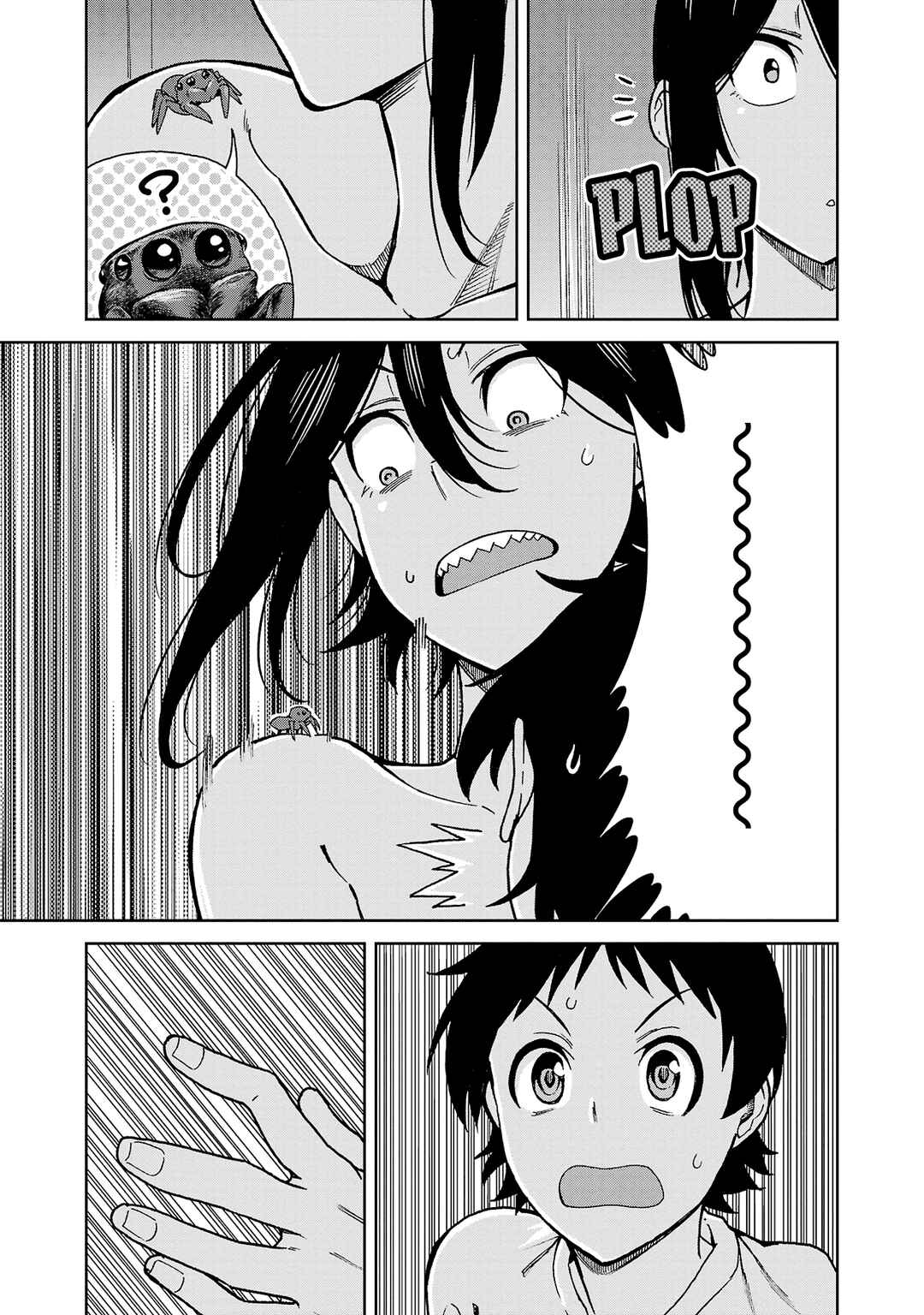 Page 7 Chapter 121 Hitomi-chan wa Hitomishiri