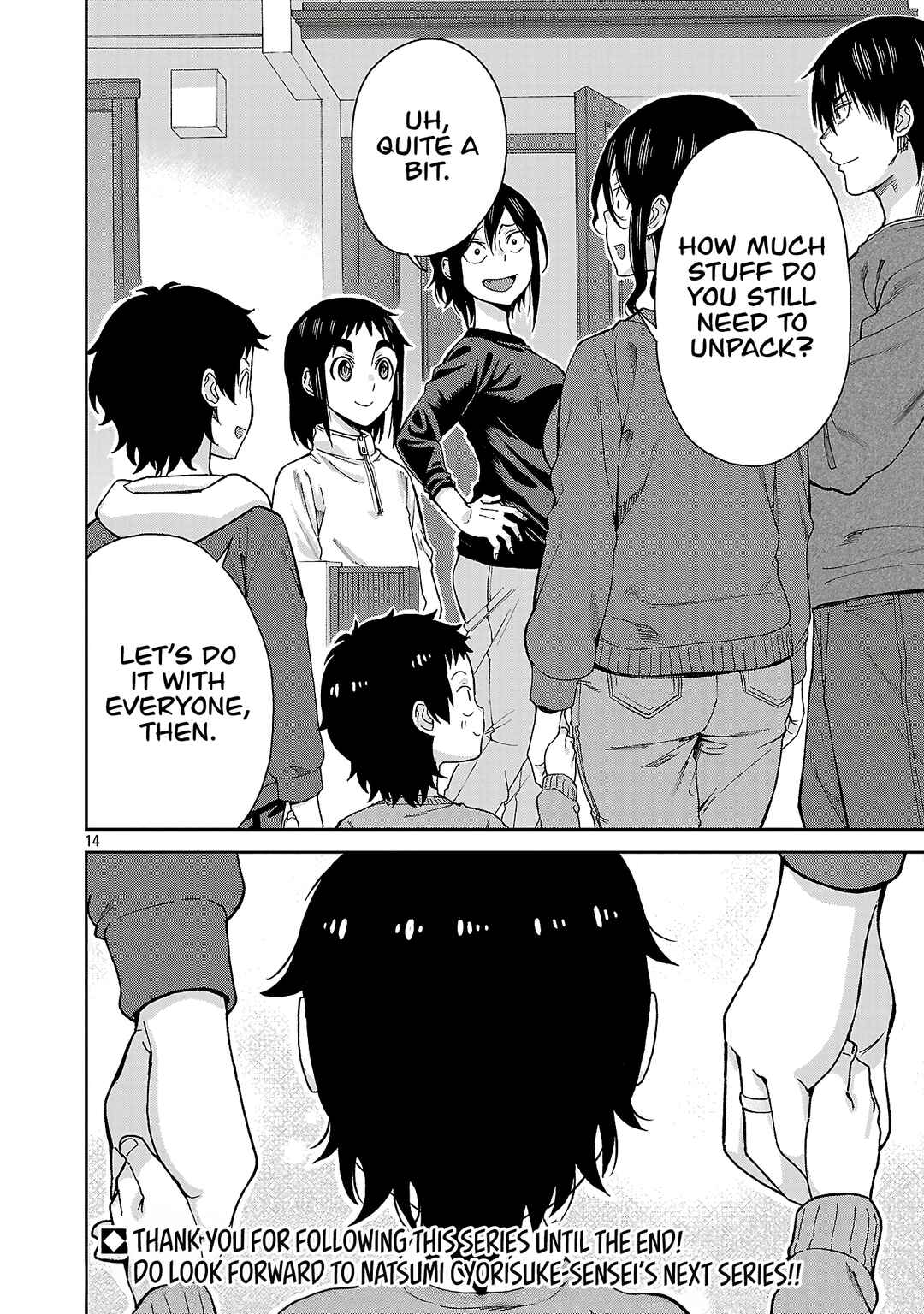 Page 13 Chapter 144 Hitomi-chan wa Hitomishiri