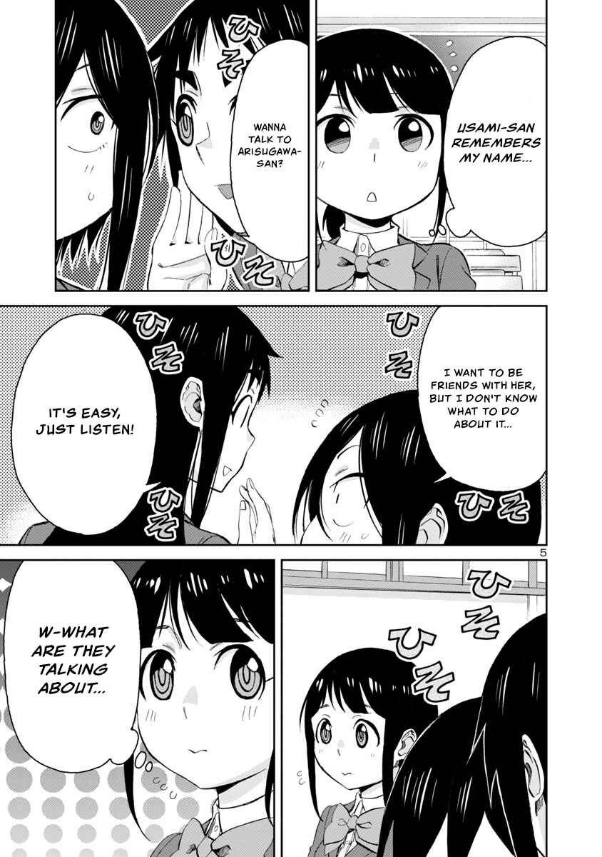 Page 5 Chapter 67 Hitomi-chan wa Hitomishiri