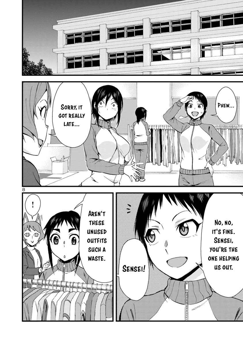 Page 8 Chapter 32 Hitomi-chan wa Hitomishiri