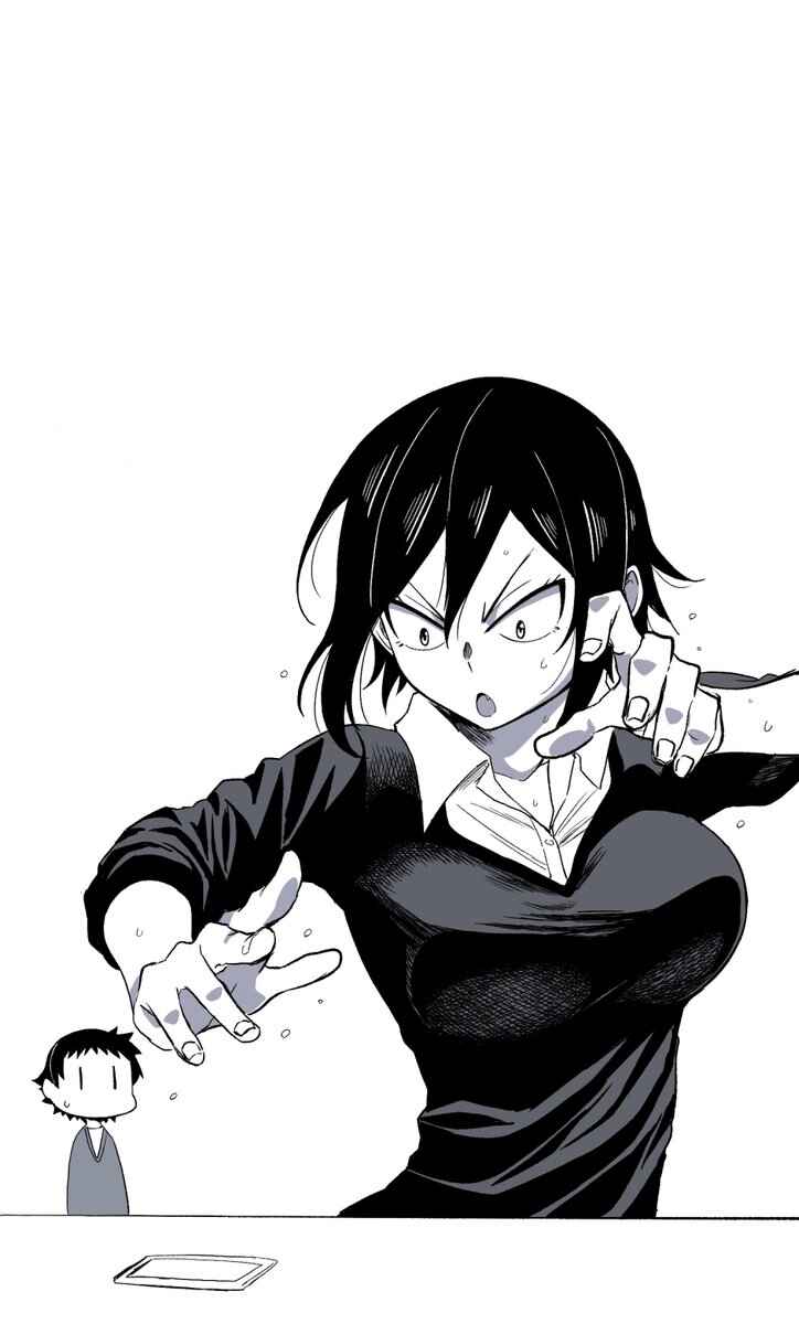 Page 13 Chapter 16 Hitomi-chan wa Hitomishiri