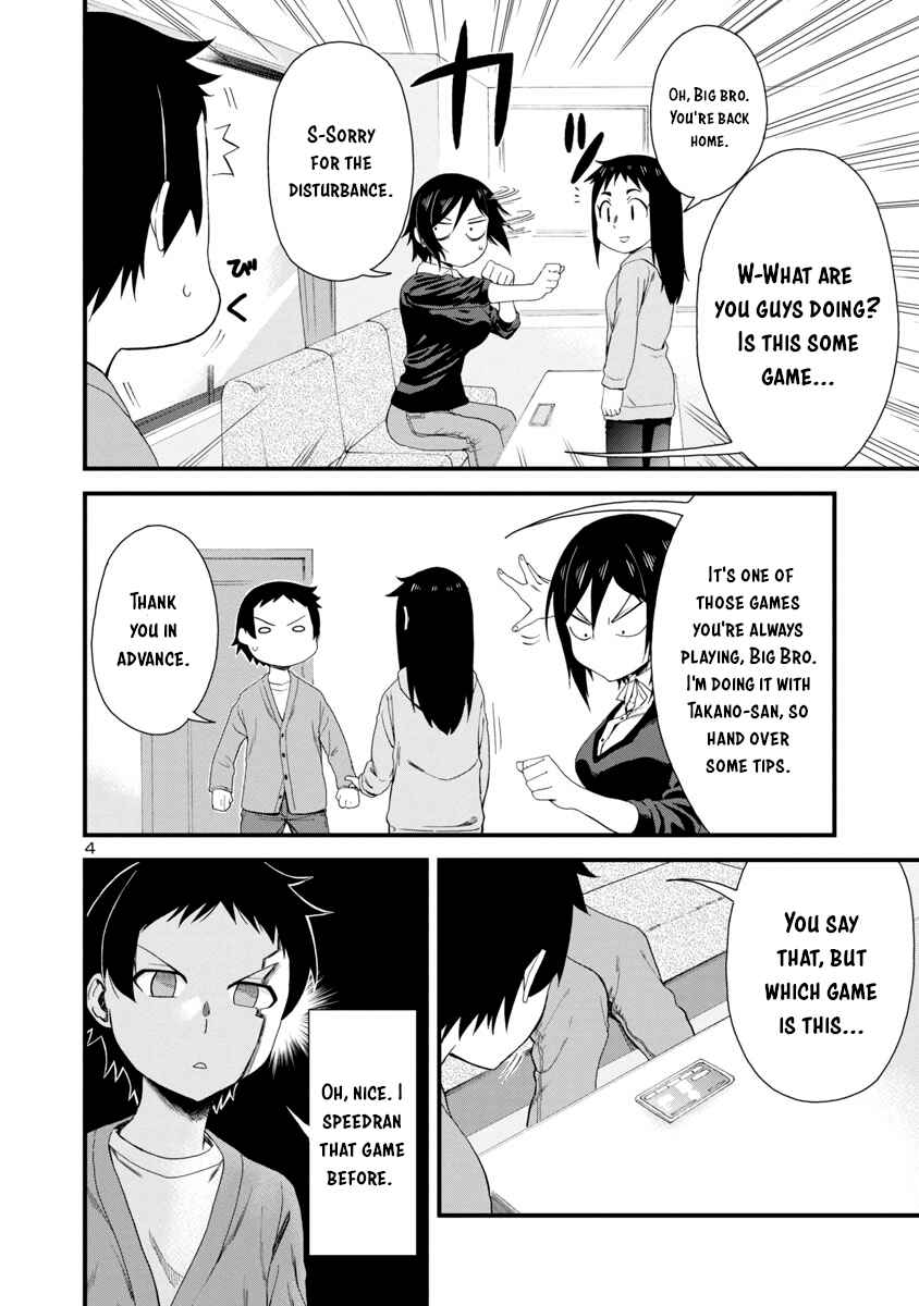 Page 4 Chapter 16 Hitomi-chan wa Hitomishiri
