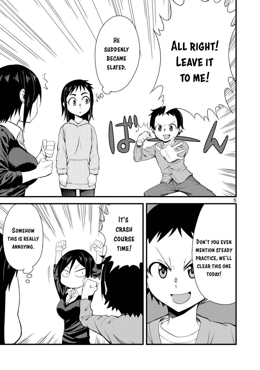 Page 5 Chapter 16 Hitomi-chan wa Hitomishiri