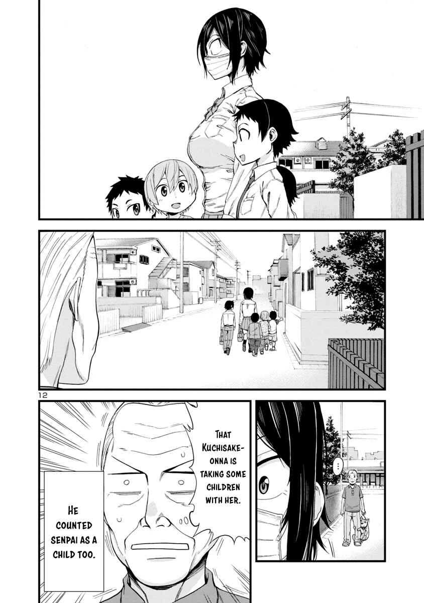 Page 12 Chapter 19 Hitomi-chan wa Hitomishiri