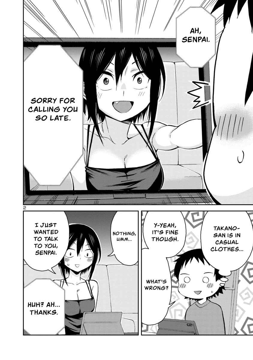 Page 2 Chapter 65 Hitomi-chan wa Hitomishiri