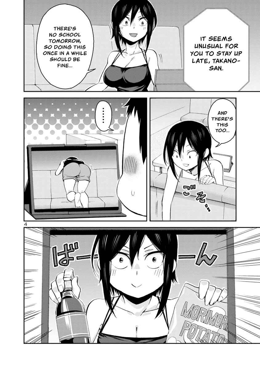 Page 4 Chapter 65 Hitomi-chan wa Hitomishiri