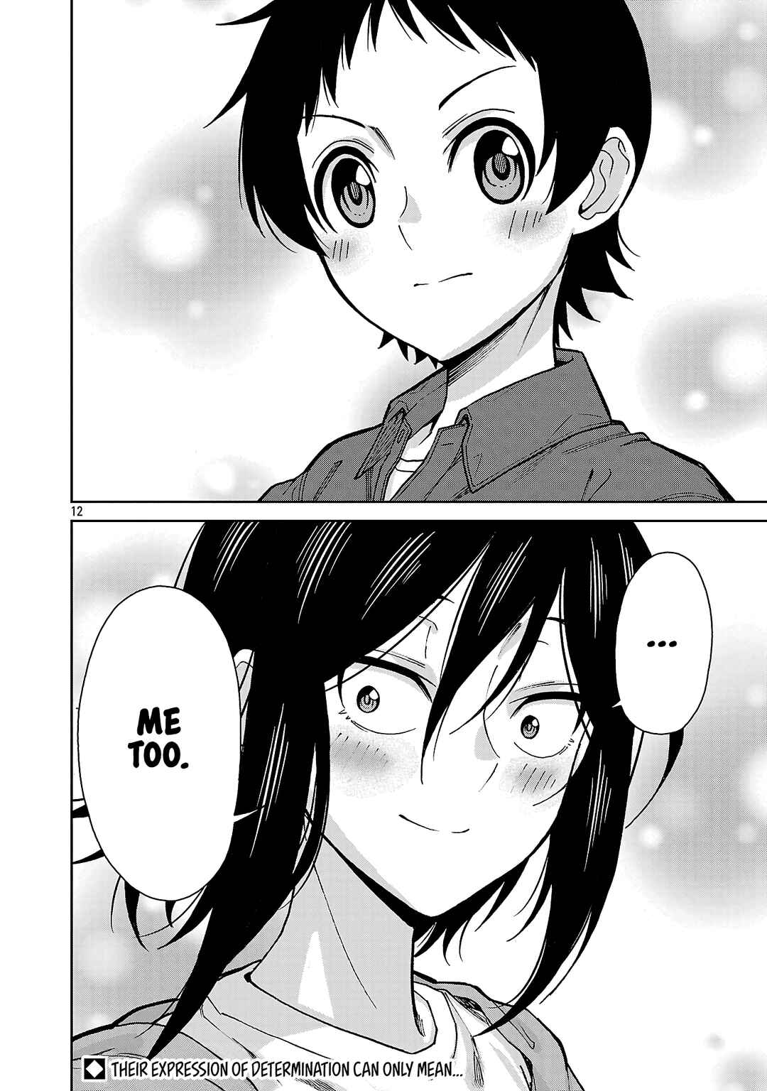 Page 11 Chapter 142 Hitomi-chan wa Hitomishiri