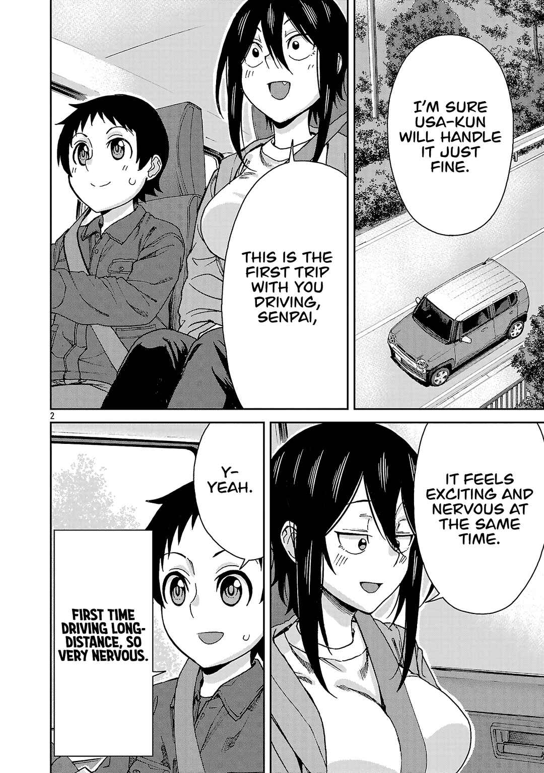 Page 2 Chapter 142 Hitomi-chan wa Hitomishiri