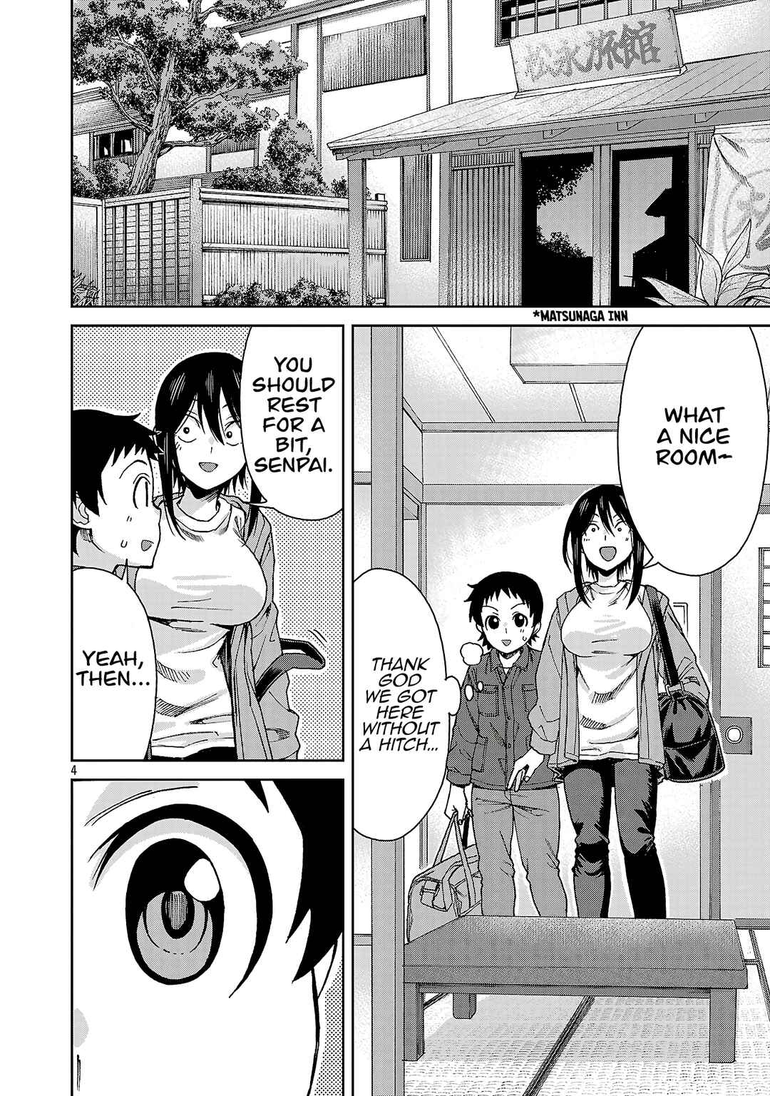 Page 4 Chapter 142 Hitomi-chan wa Hitomishiri