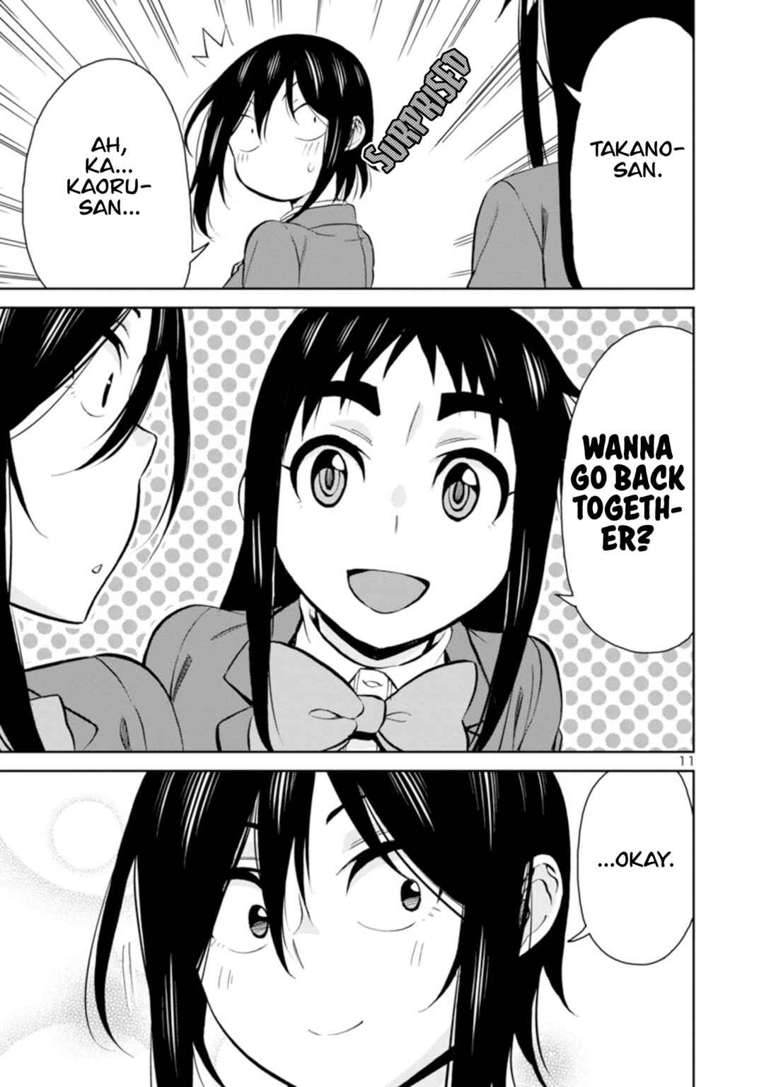 Page 11 Chapter 92 Hitomi-chan wa Hitomishiri