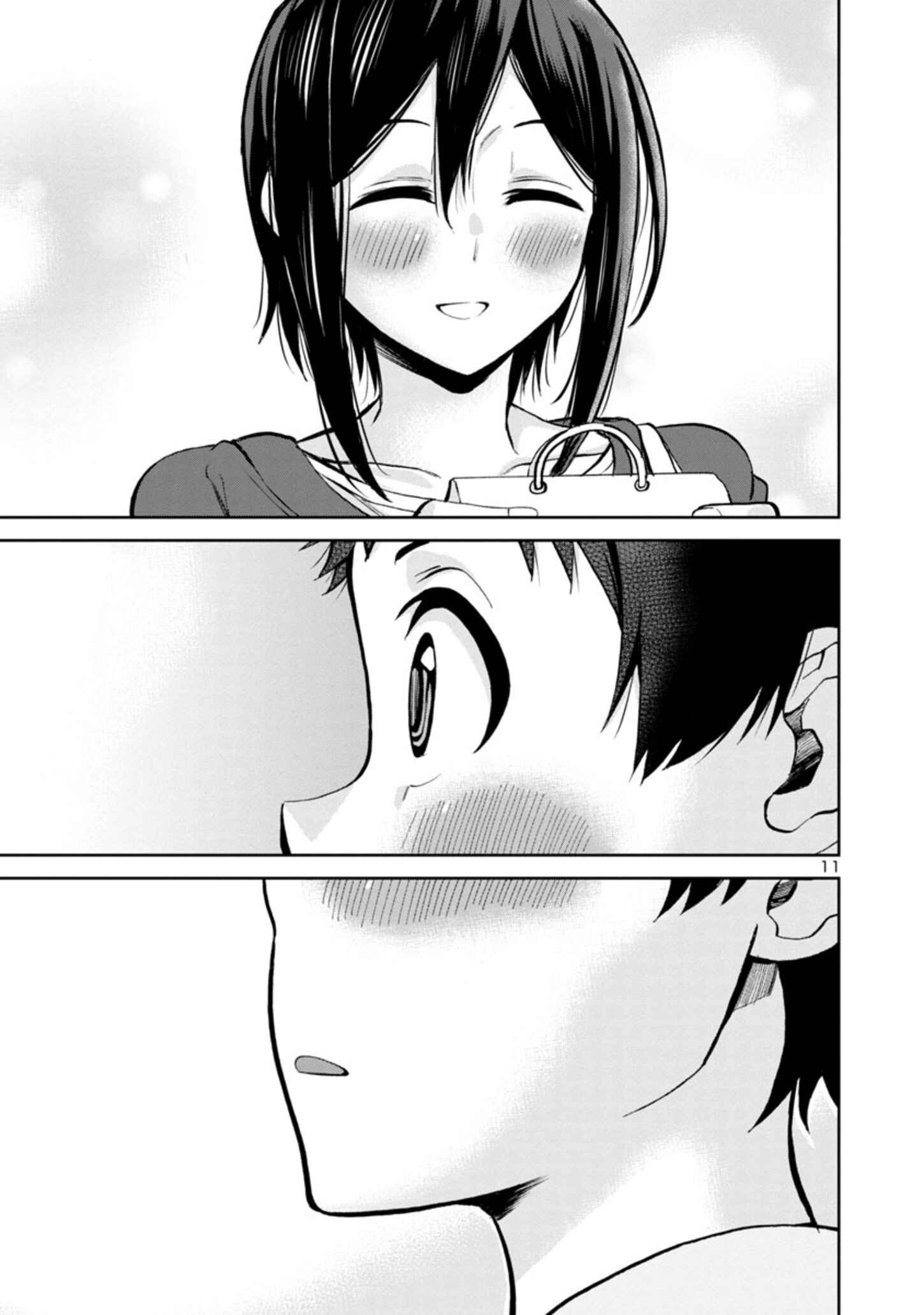 Page 11 Chapter 84 Hitomi-chan wa Hitomishiri