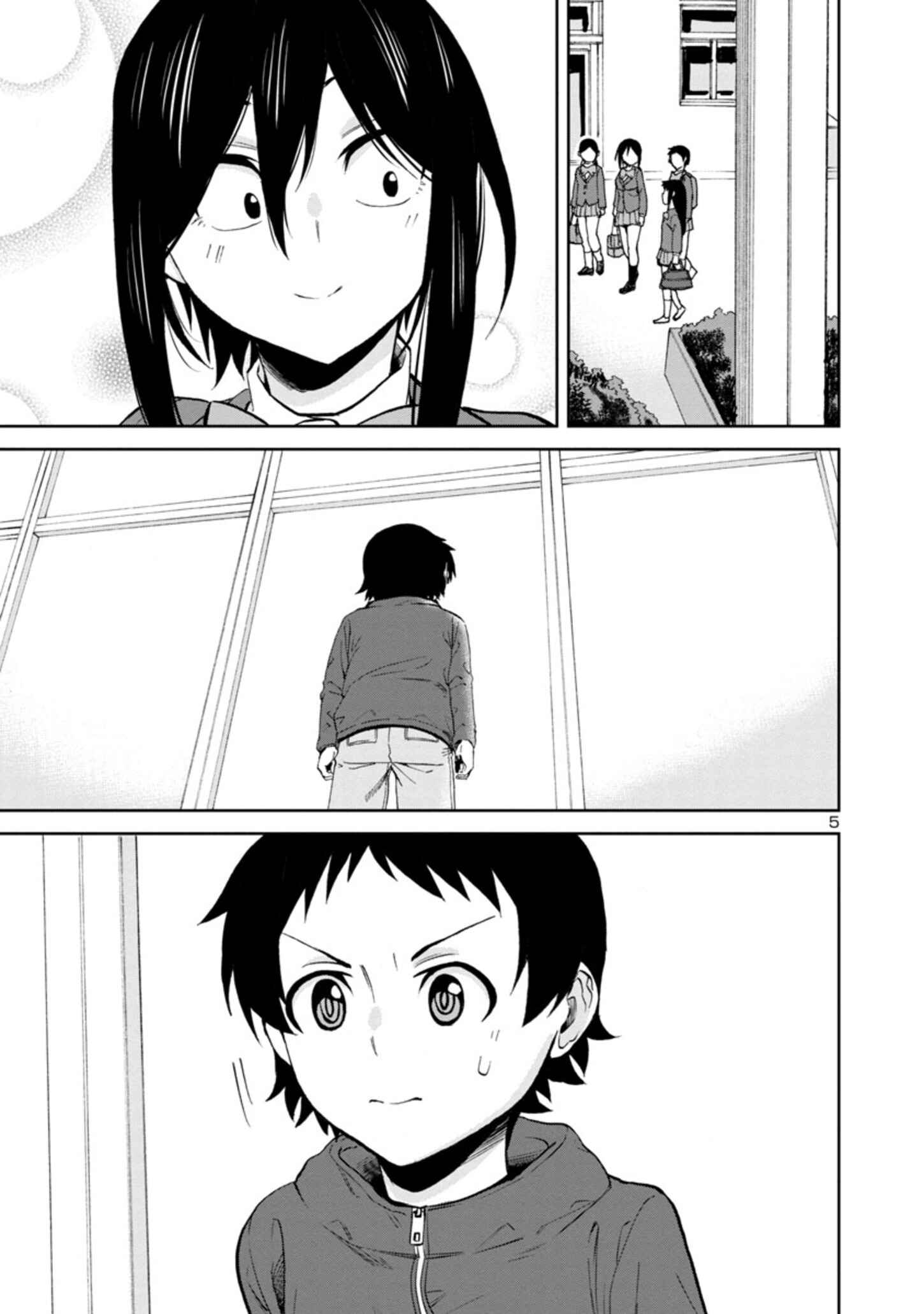 Page 5 Chapter 84 Hitomi-chan wa Hitomishiri