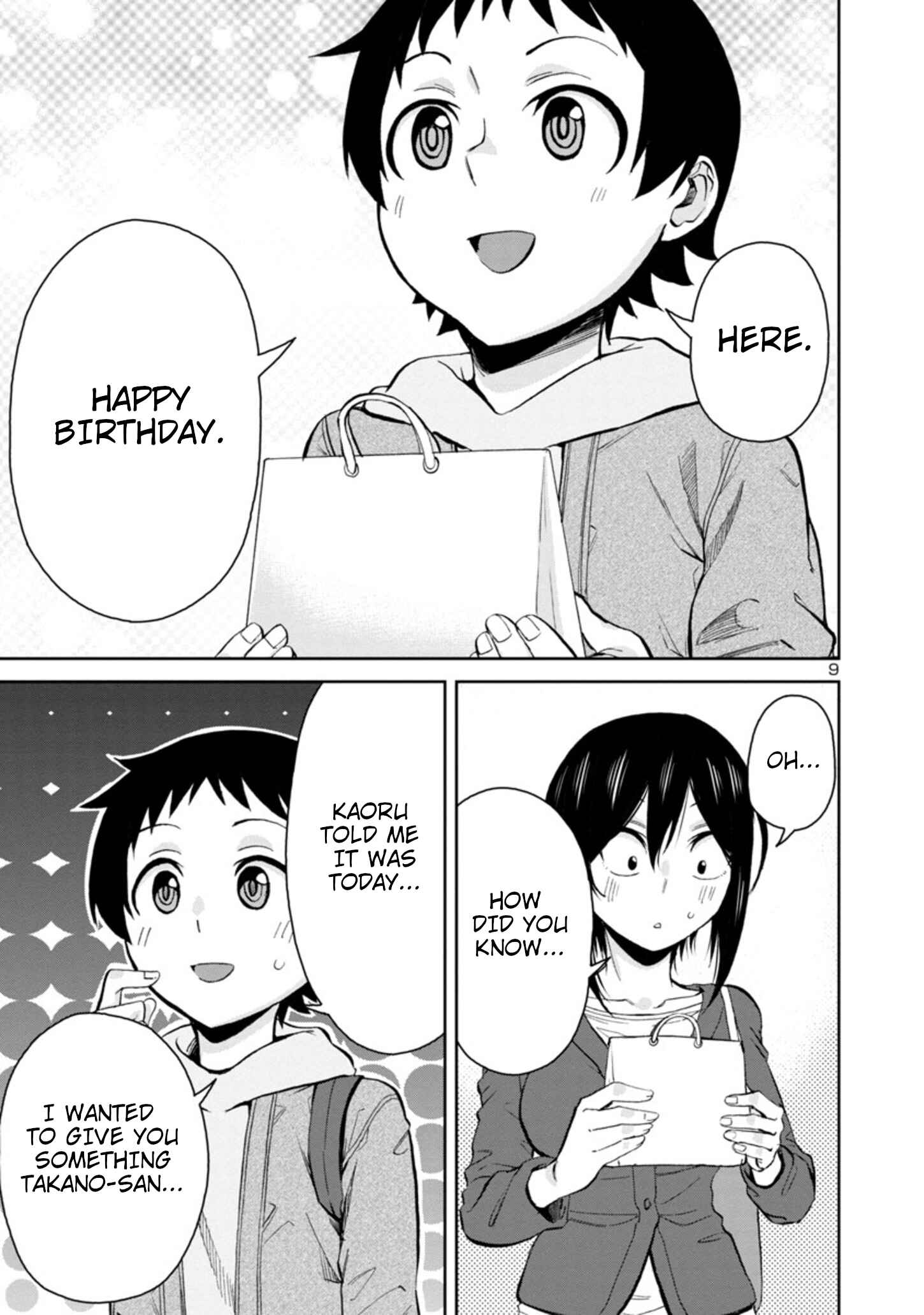 Page 9 Chapter 84 Hitomi-chan wa Hitomishiri