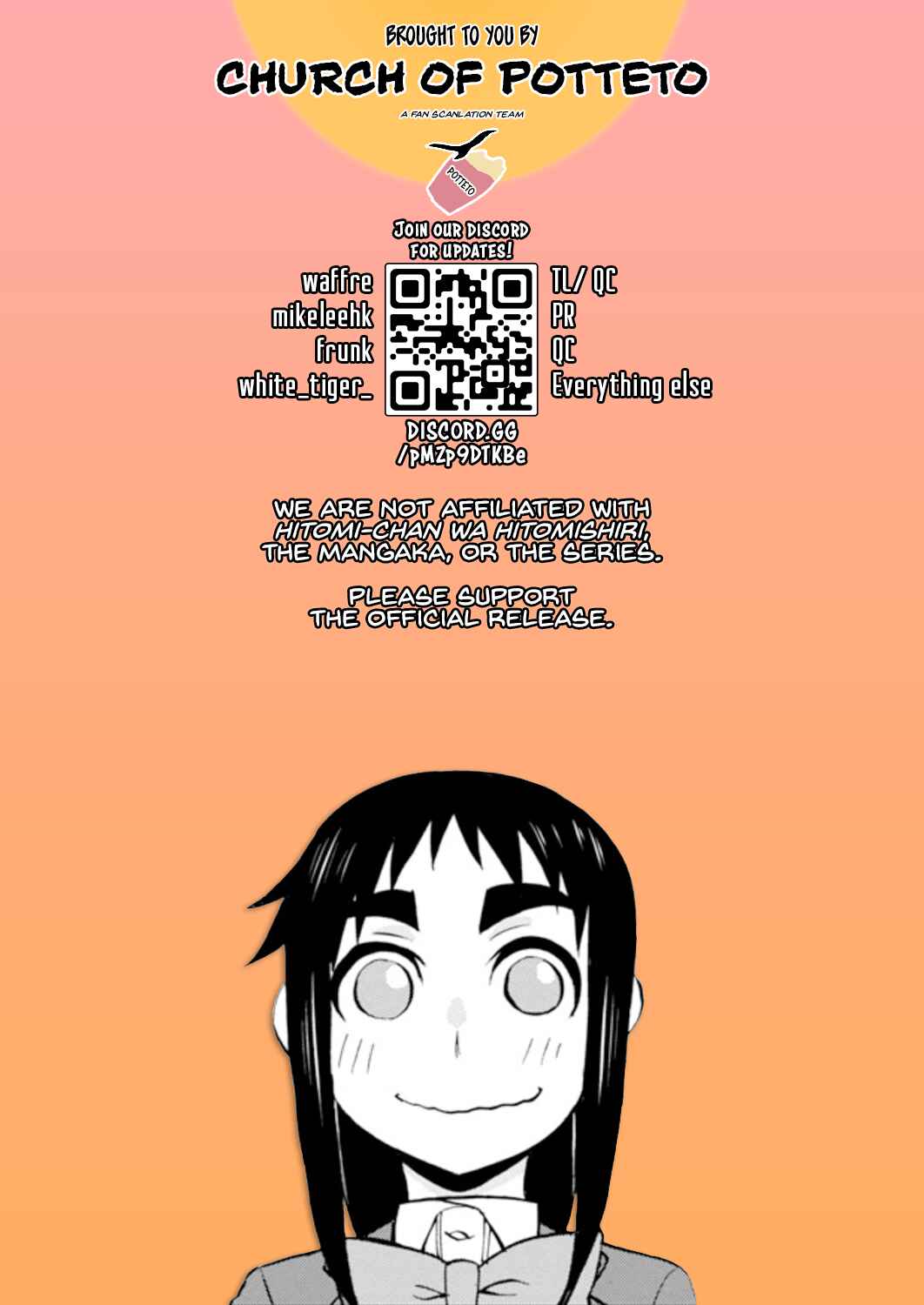 Page 1 Chapter 96 Hitomi-chan wa Hitomishiri