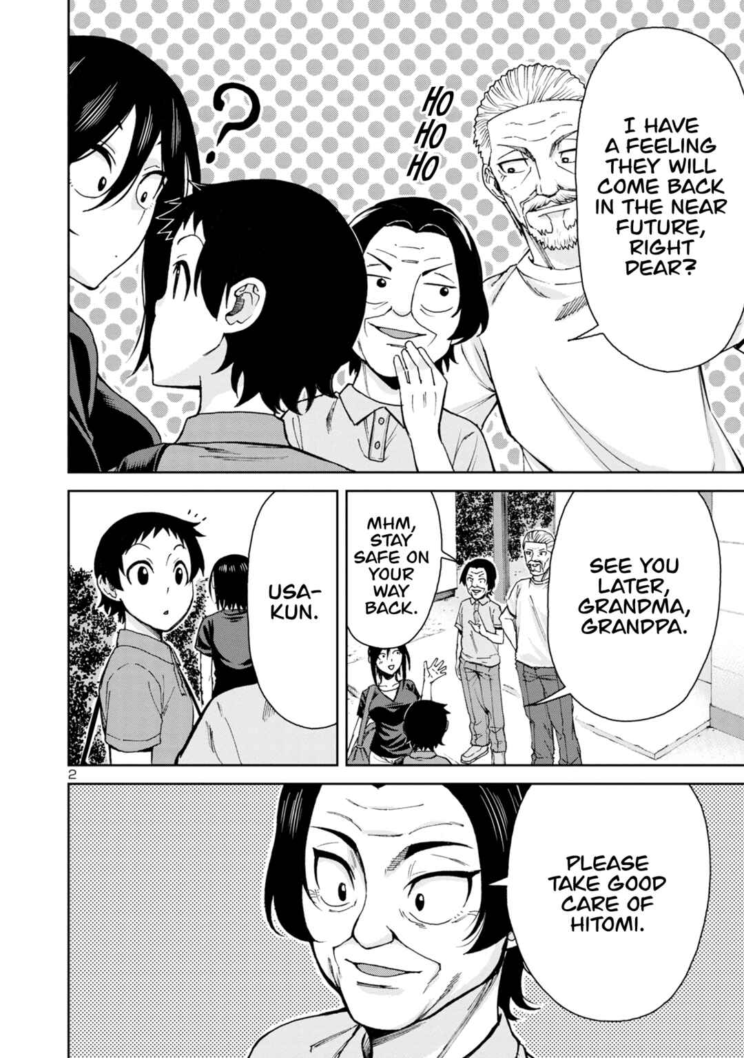 Page 5 Chapter 113 Hitomi-chan wa Hitomishiri