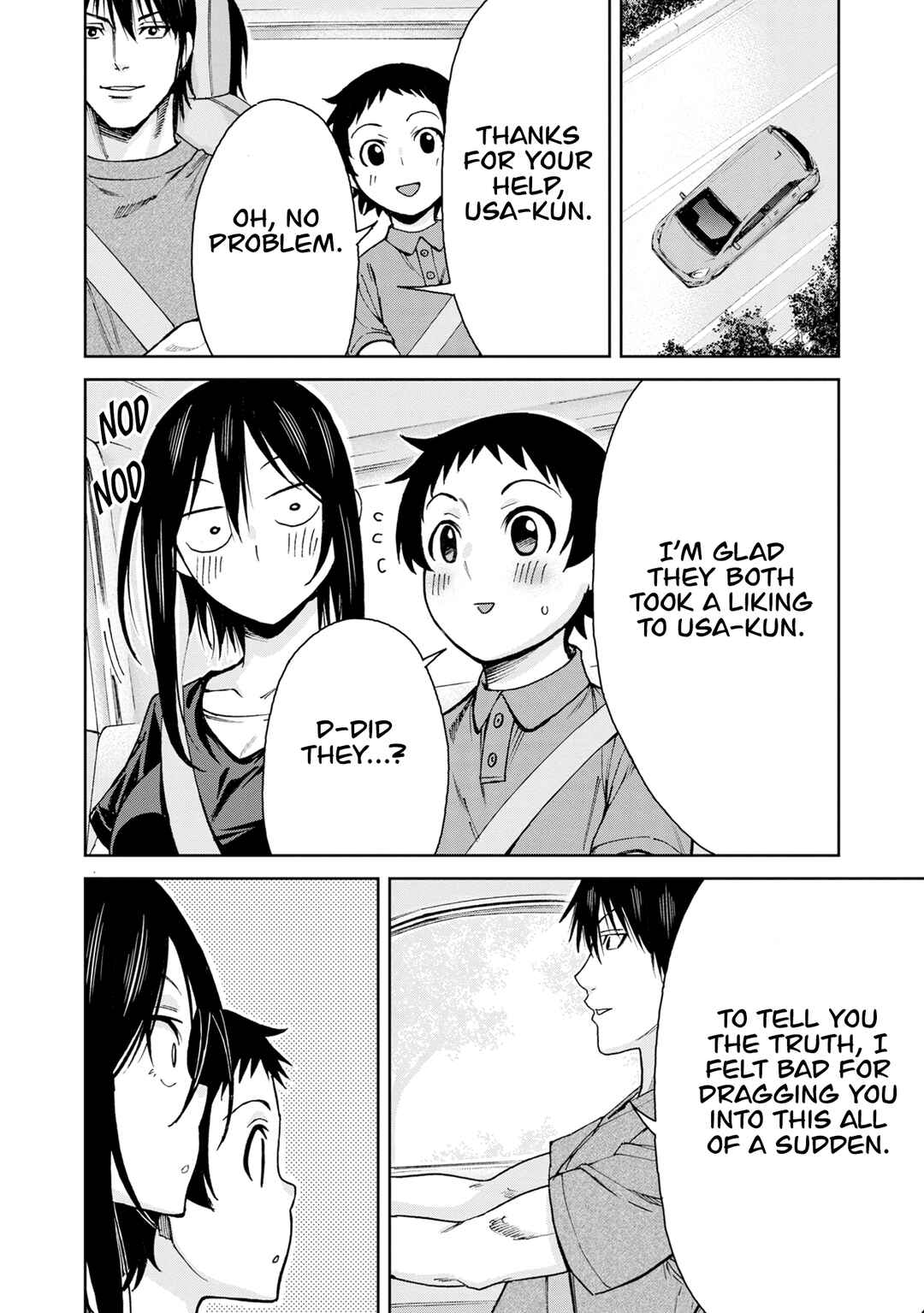 Page 7 Chapter 113 Hitomi-chan wa Hitomishiri