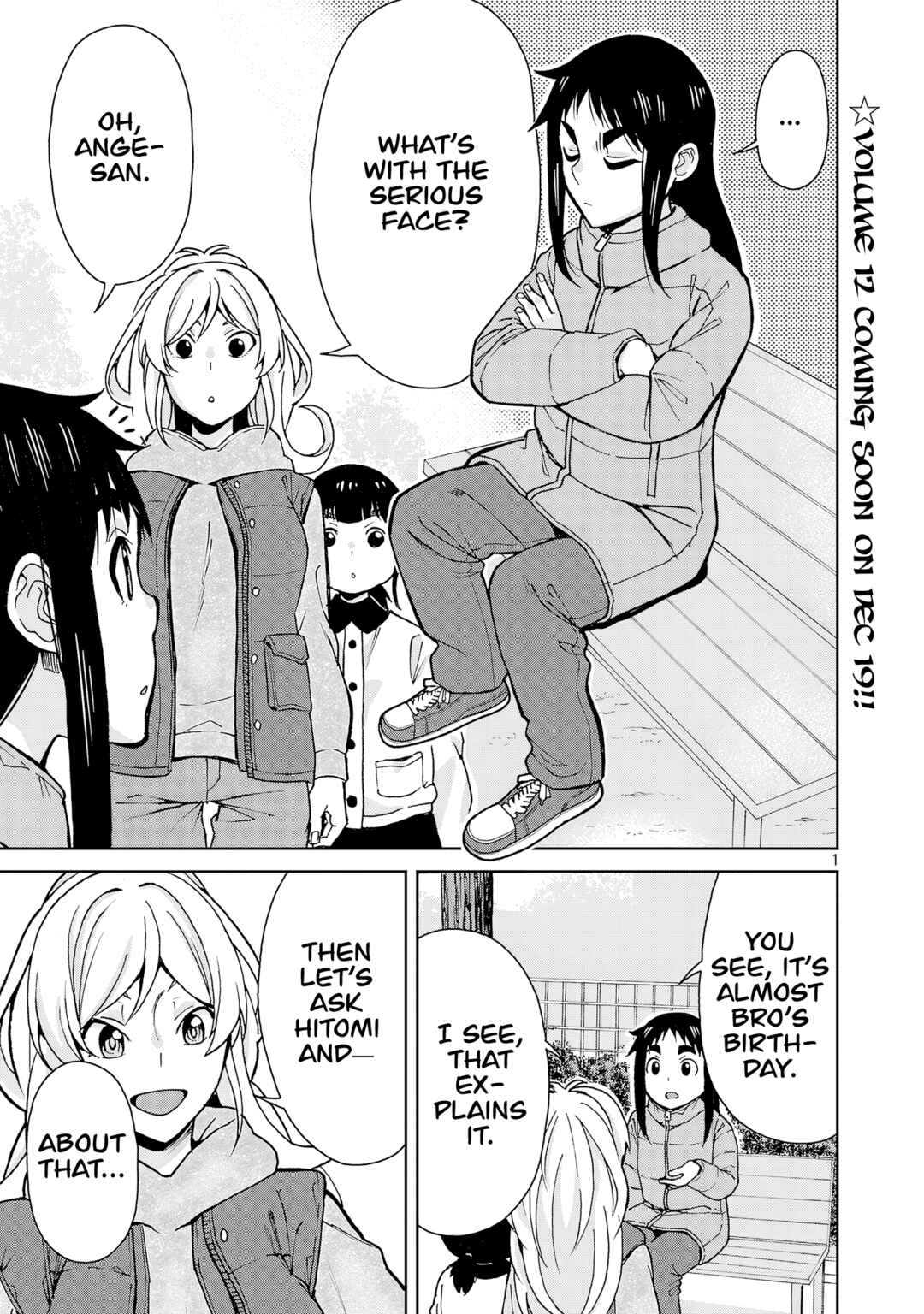 Page 1 Chapter 135 Hitomi-chan wa Hitomishiri