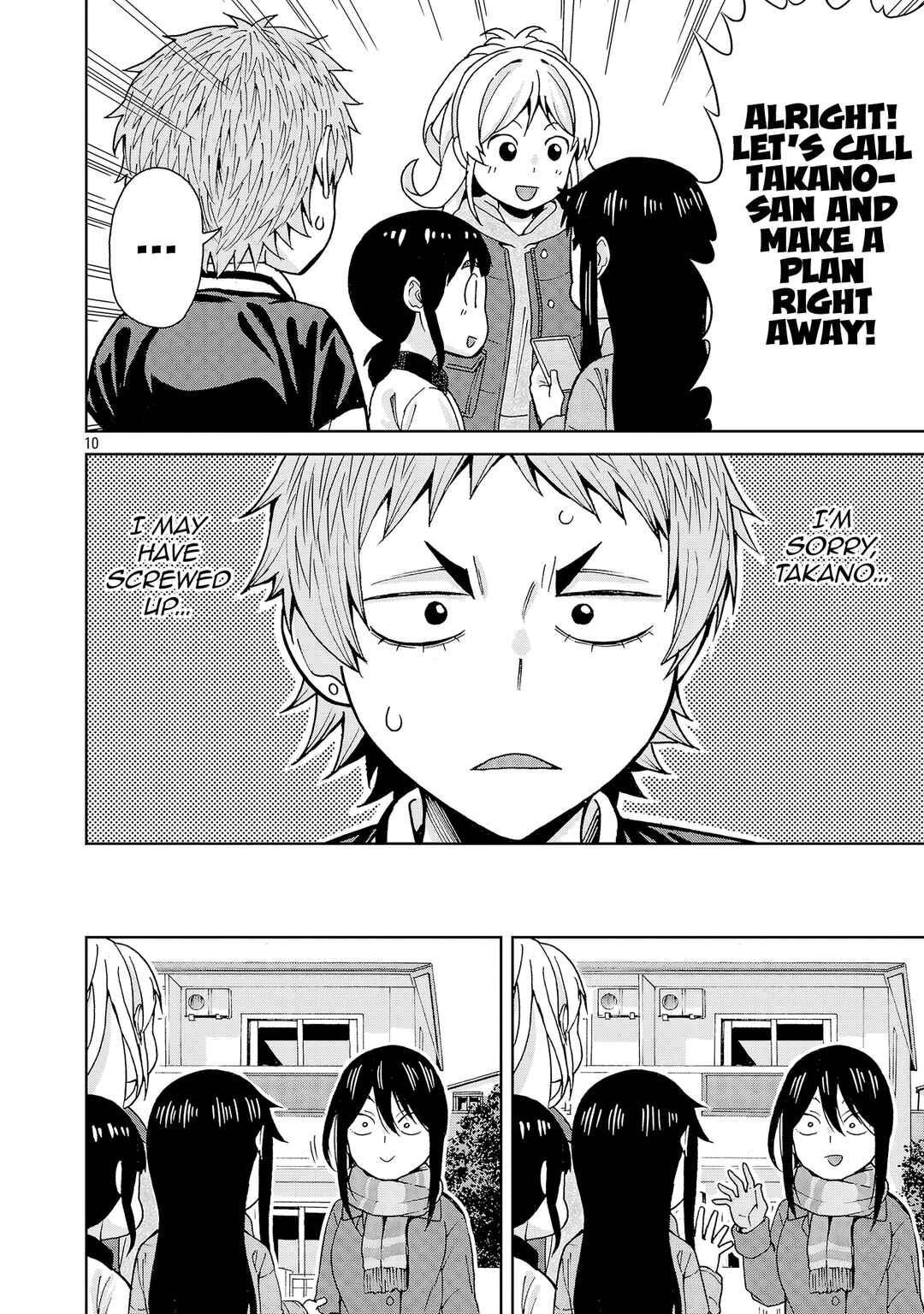 Page 10 Chapter 135 Hitomi-chan wa Hitomishiri