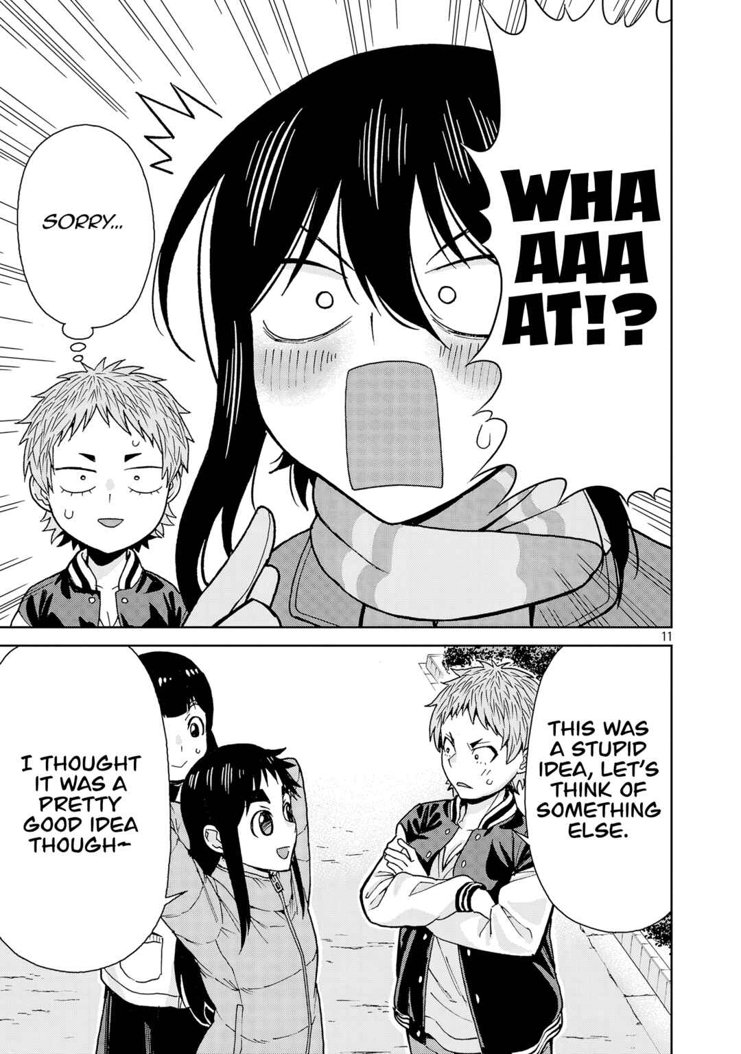 Page 11 Chapter 135 Hitomi-chan wa Hitomishiri