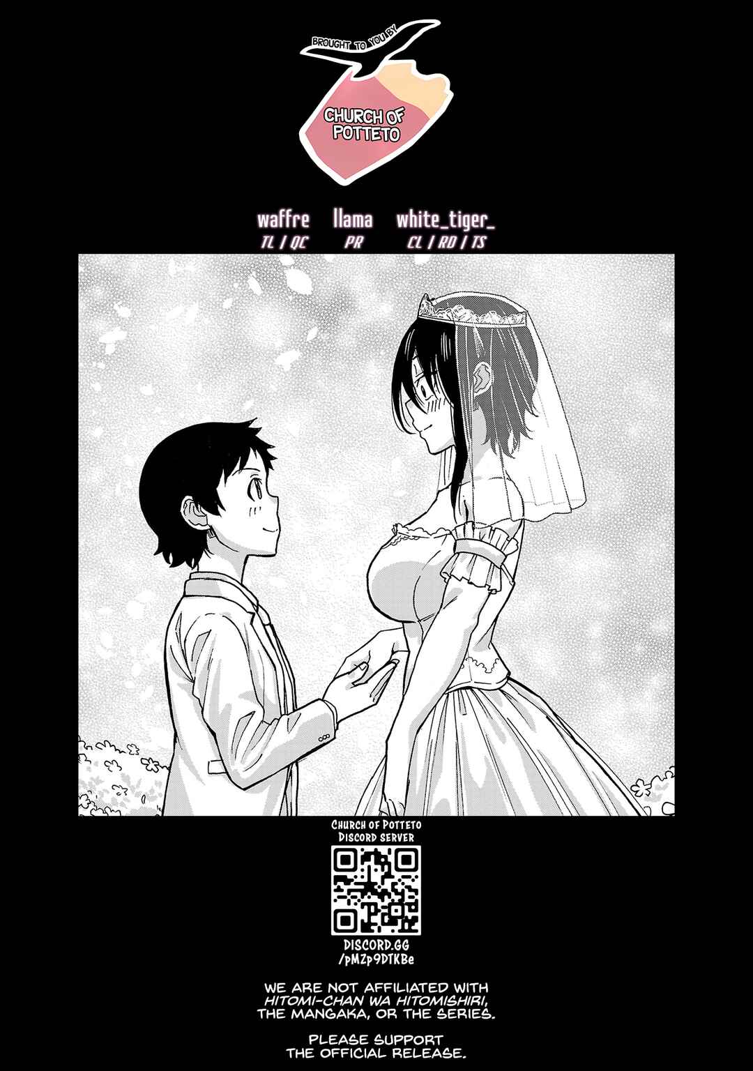 Page 13 Chapter 135 Hitomi-chan wa Hitomishiri
