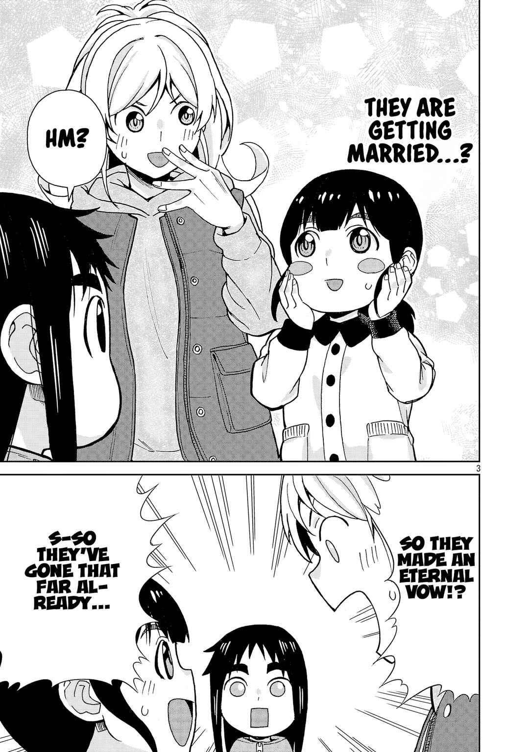 Page 3 Chapter 135 Hitomi-chan wa Hitomishiri