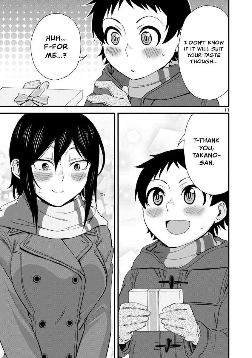 Page 11 Chapter 49 Hitomi-chan wa Hitomishiri
