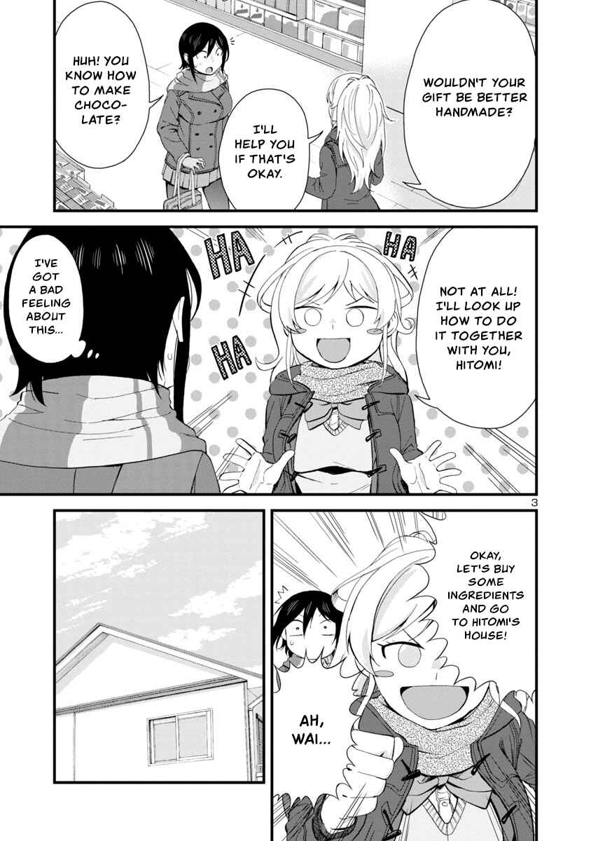 Page 3 Chapter 49 Hitomi-chan wa Hitomishiri