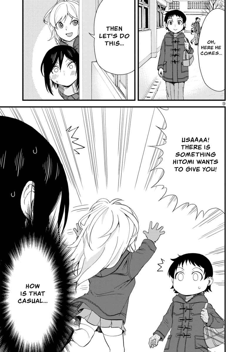 Page 9 Chapter 49 Hitomi-chan wa Hitomishiri