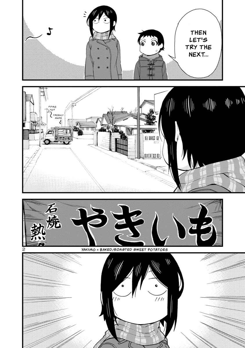 Page 2 Chapter 41 Hitomi-chan wa Hitomishiri