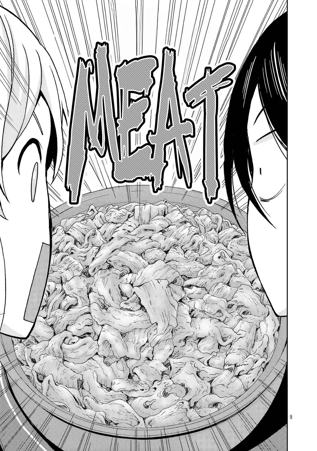 Page 9 Chapter 129 Hitomi-chan wa Hitomishiri
