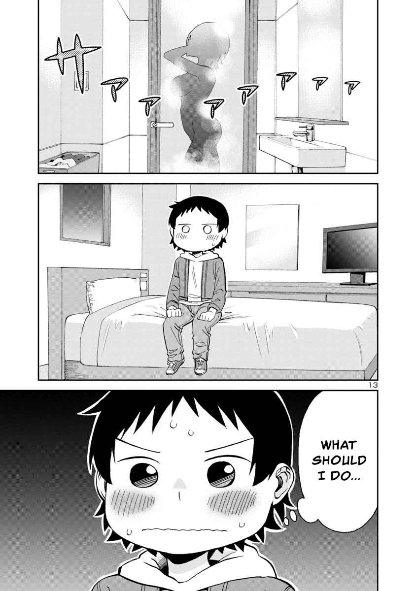 Page 13 Chapter 72 Hitomi-chan wa Hitomishiri