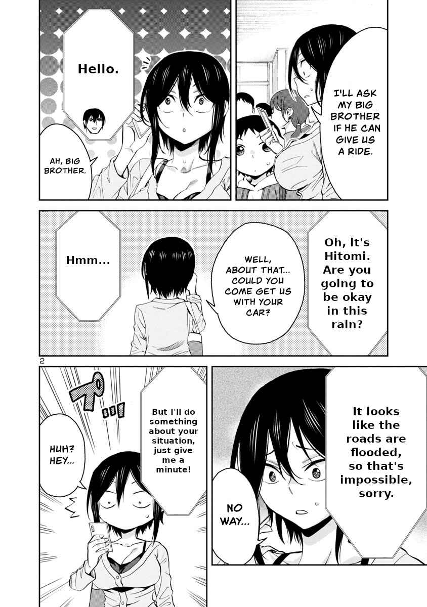 Page 2 Chapter 72 Hitomi-chan wa Hitomishiri